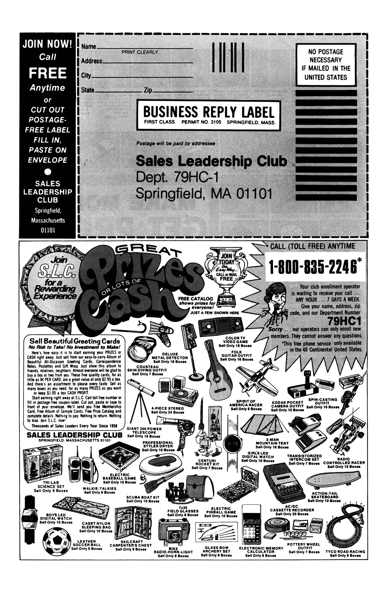 Read online Sad Sack comic -  Issue #268 - 35