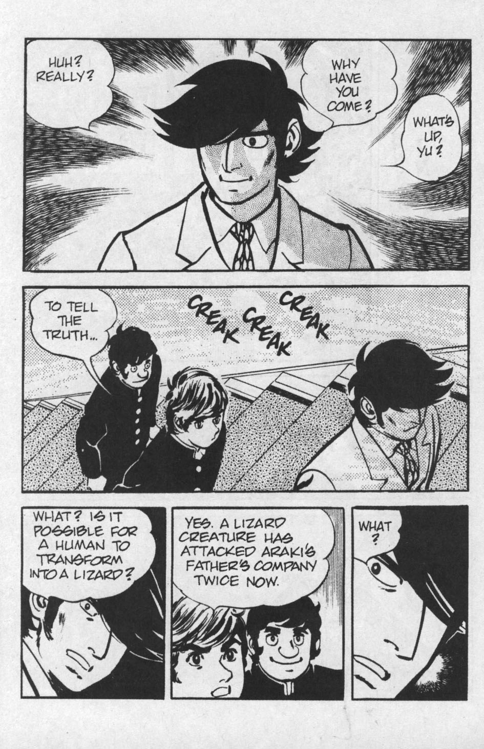 Read online Spider-Man: The Manga comic -  Issue #5 - 20