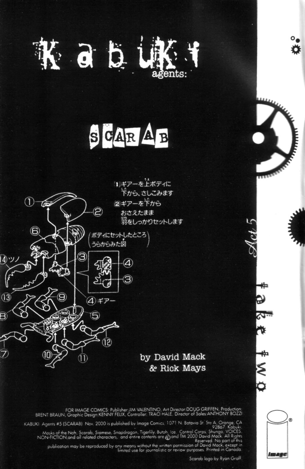 Read online Kabuki Agents: Scarab comic -  Issue #5 - 2