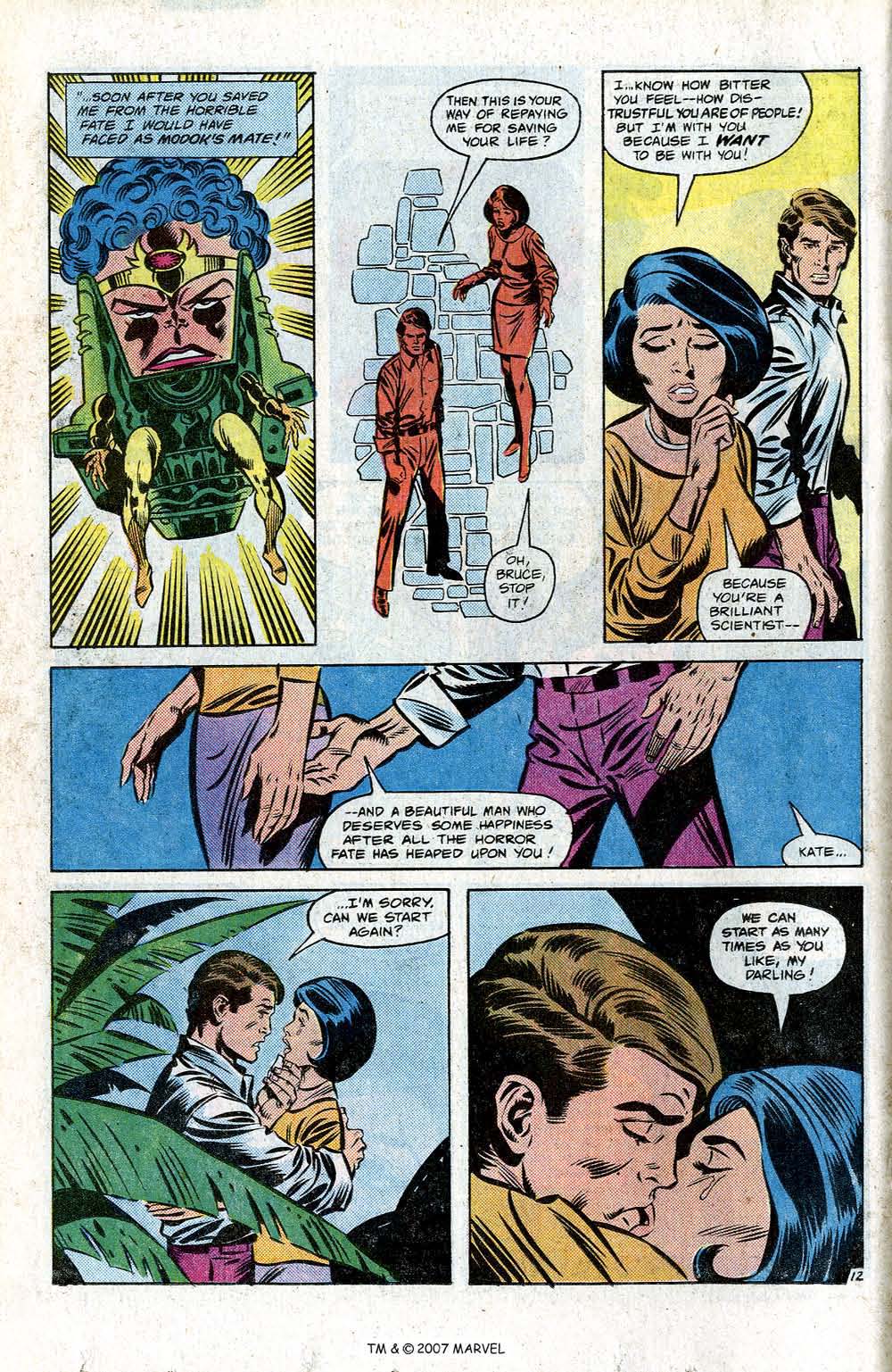 Read online The Incredible Hulk (1968) comic -  Issue #292 - 18