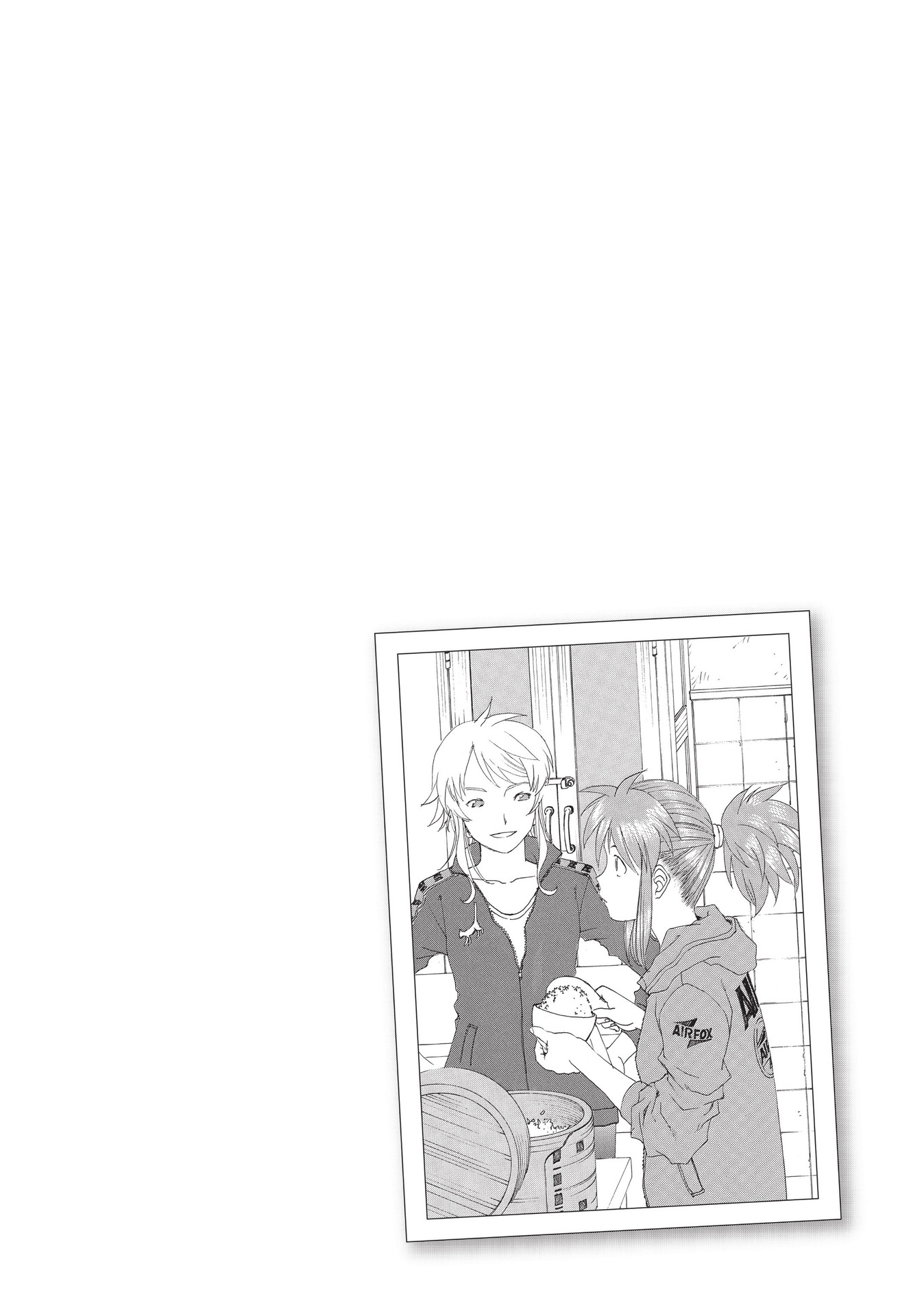 Read online Paradise Residence comic -  Issue #1 - 226