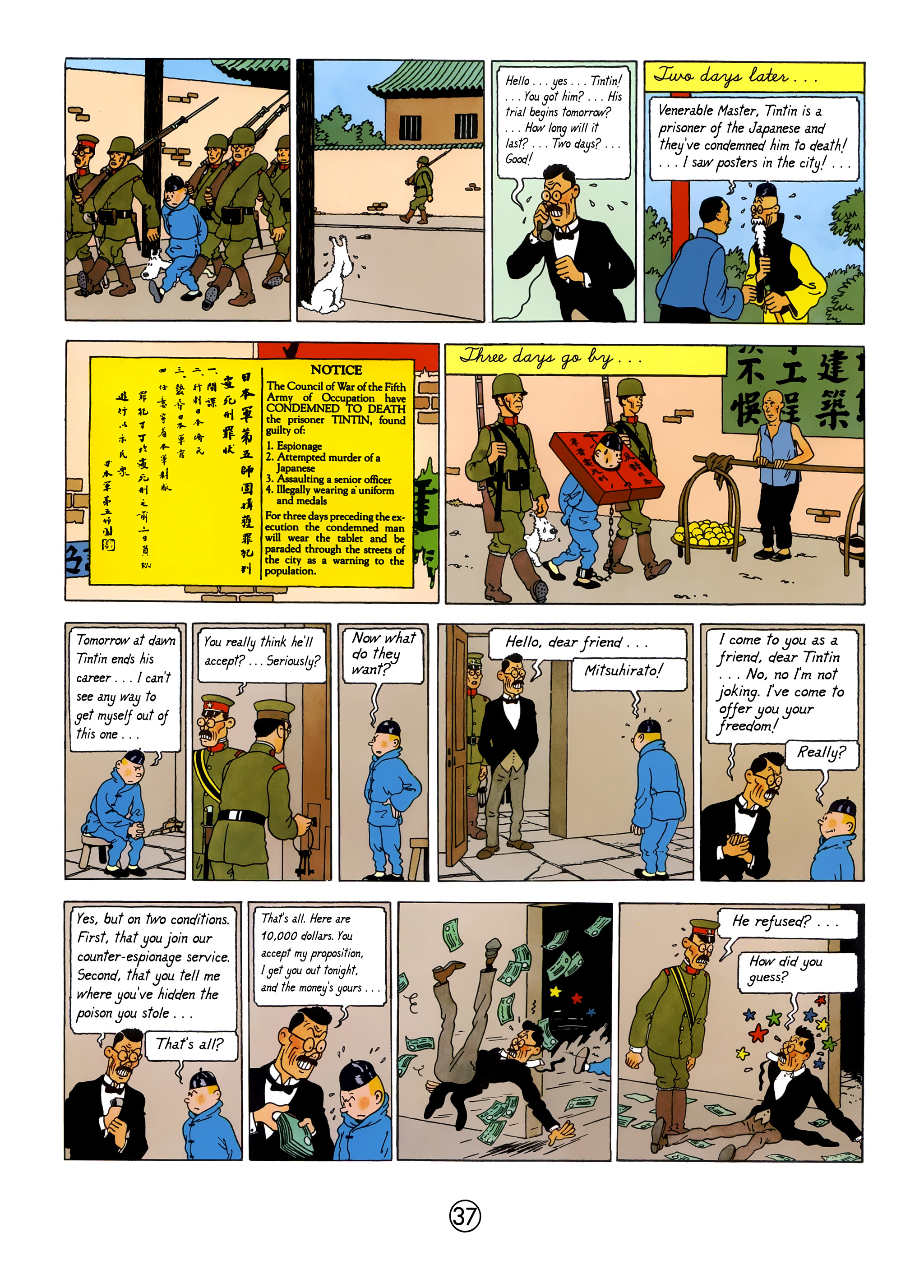 Read online The Adventures of Tintin comic -  Issue #5 - 40