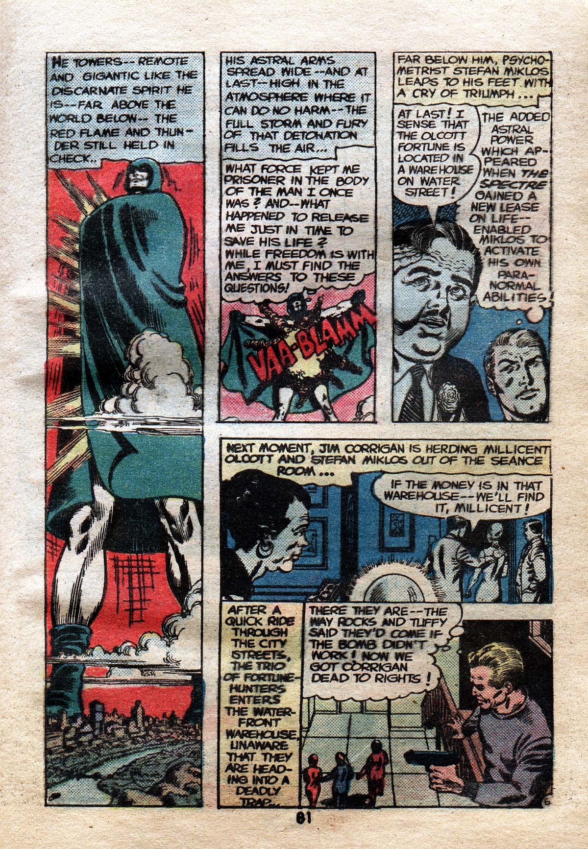 Read online Adventure Comics (1938) comic -  Issue #491 - 80