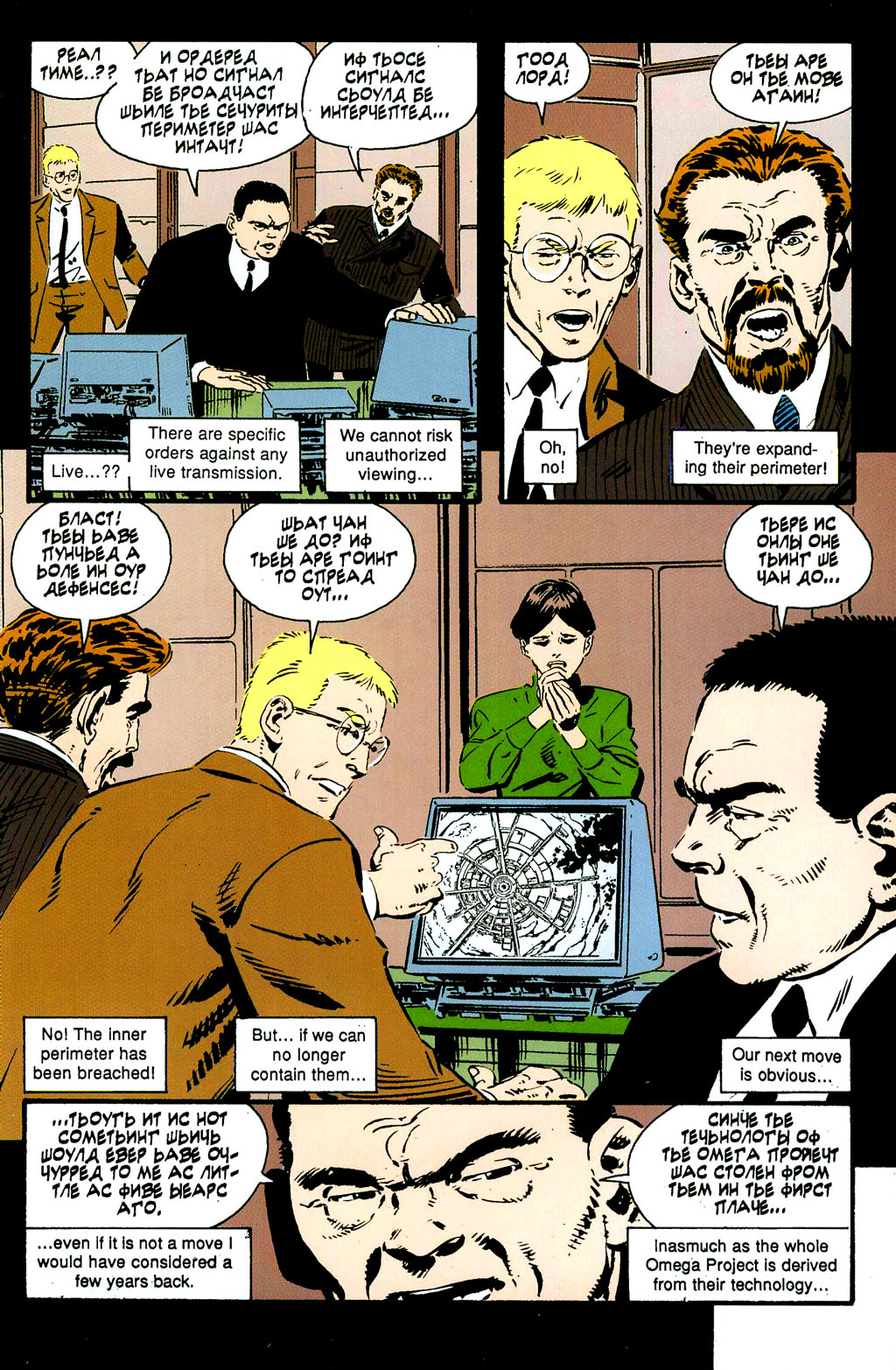 Read online John Byrne's Next Men (1992) comic -  Issue # TPB 2 - 23