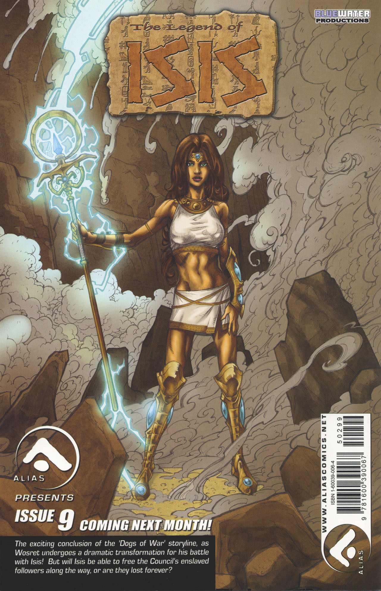 Read online The Legend of Isis comic -  Issue #8 - 25