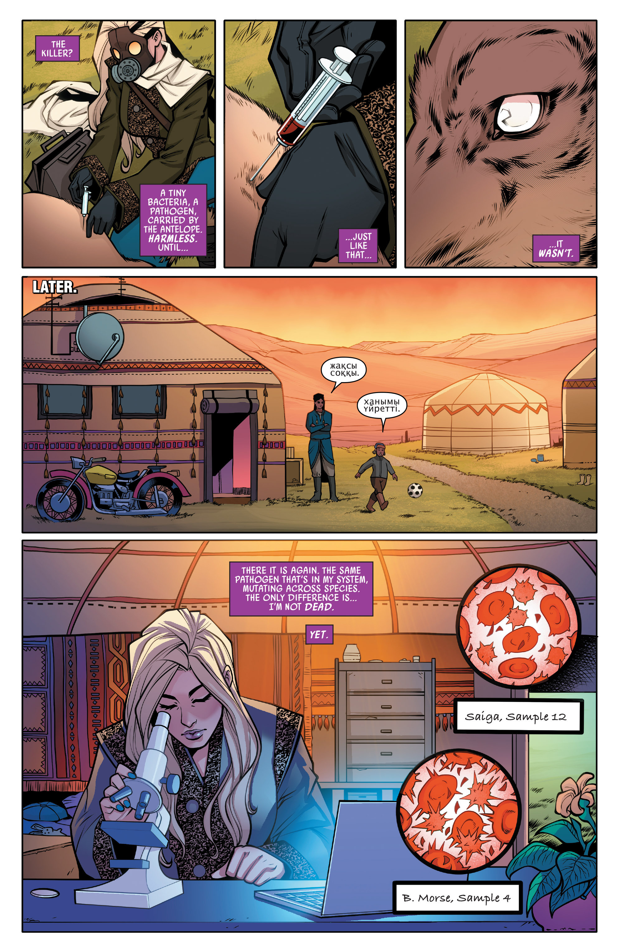 Read online Mockingbird comic -  Issue #4 - 5