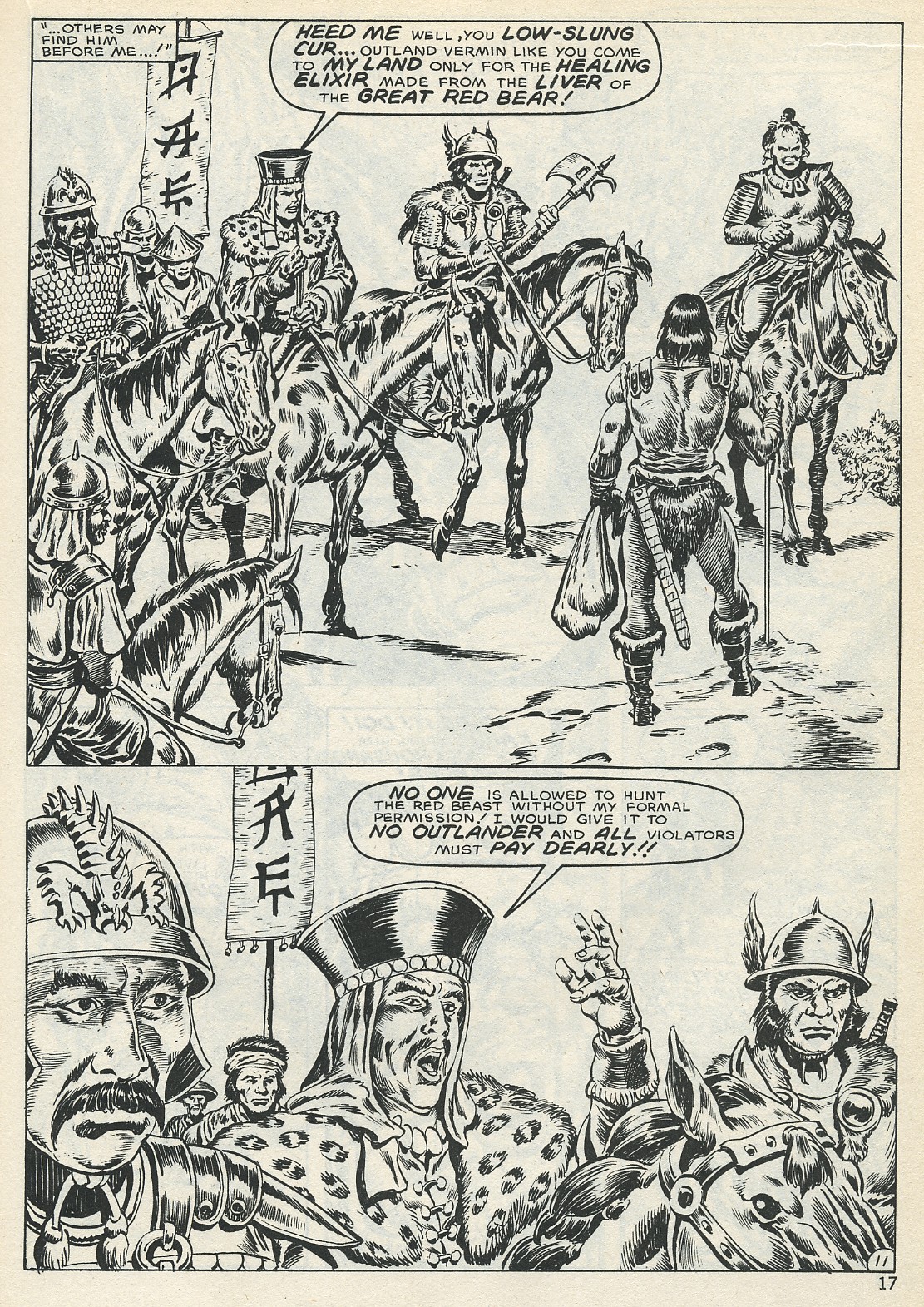 Read online The Savage Sword Of Conan comic -  Issue #132 - 17