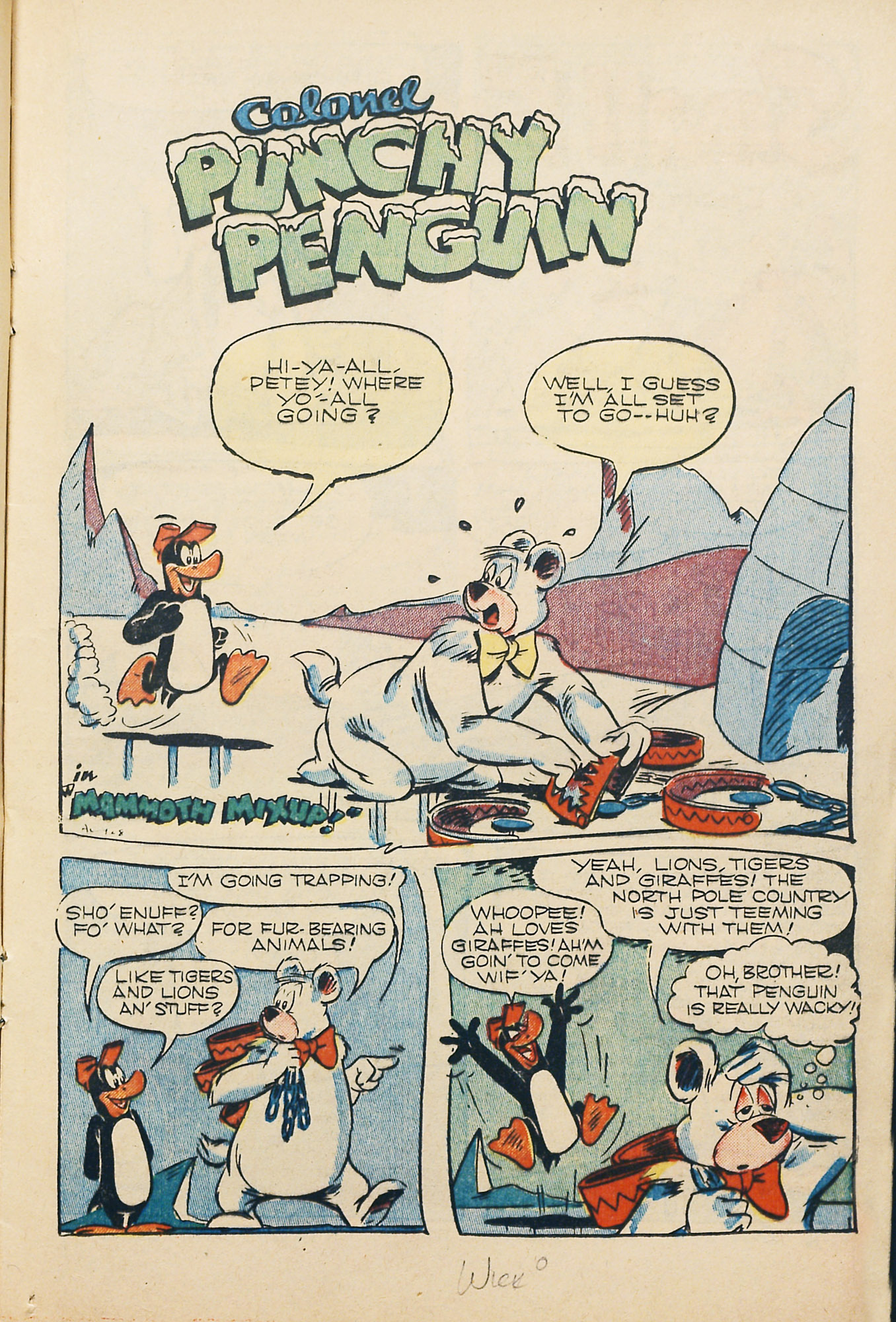 Read online Coo Coo Comics comic -  Issue #43 - 22