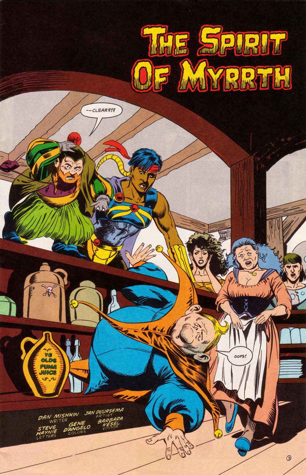 Read online Advanced Dungeons & Dragons comic -  Issue #5 - 4