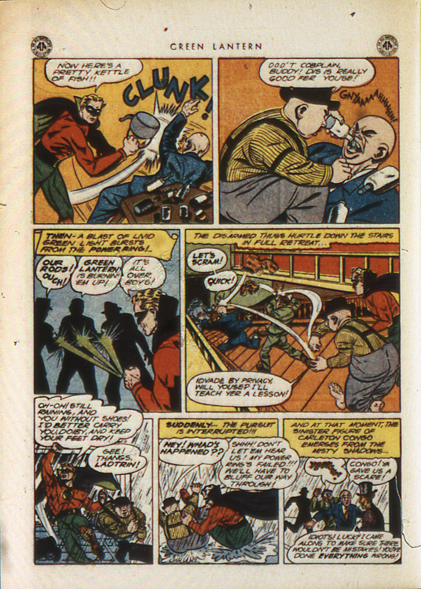 Green Lantern (1941) Issue #15 #15 - English 43