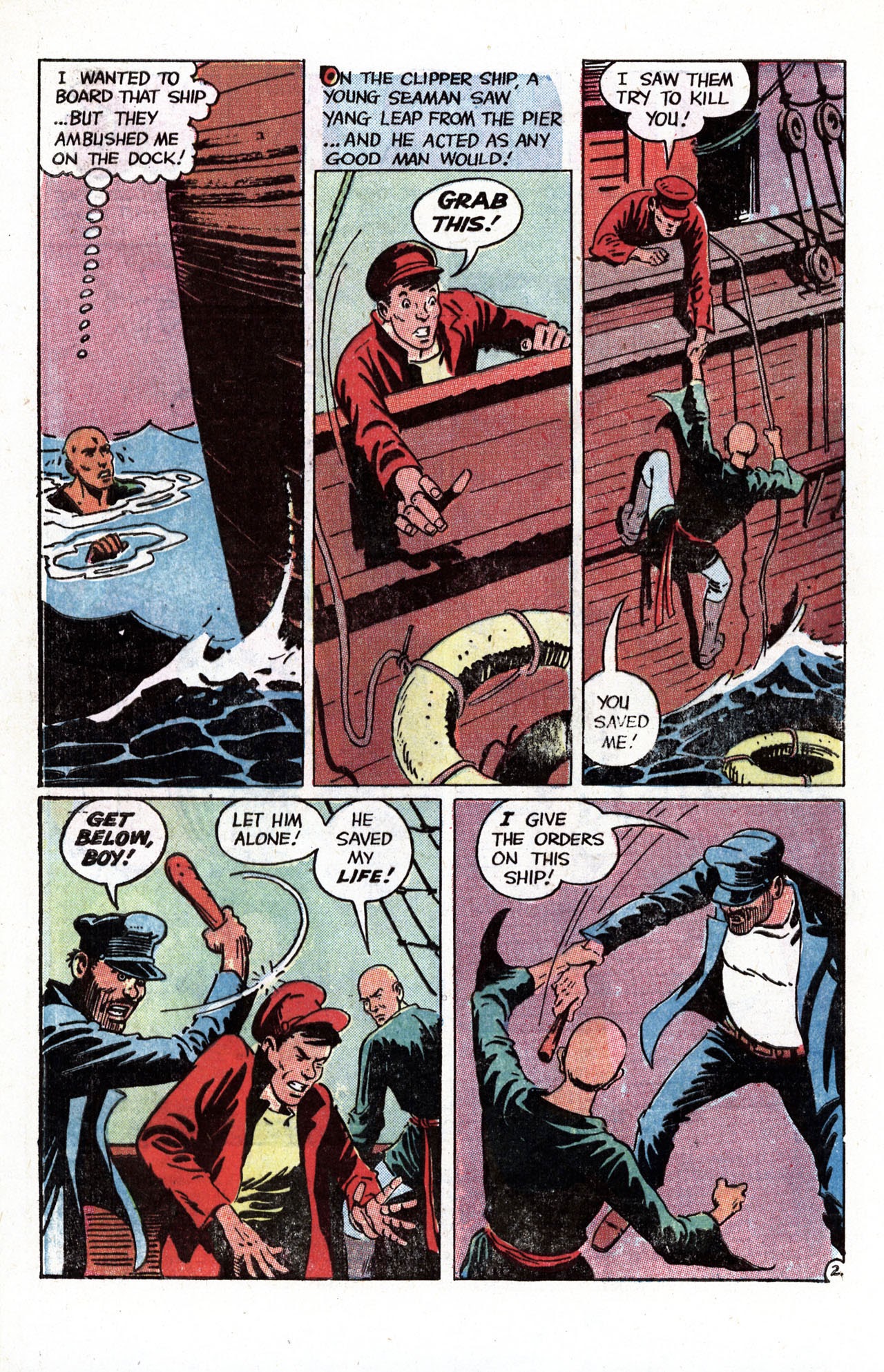 Read online Yang comic -  Issue #11 - 4