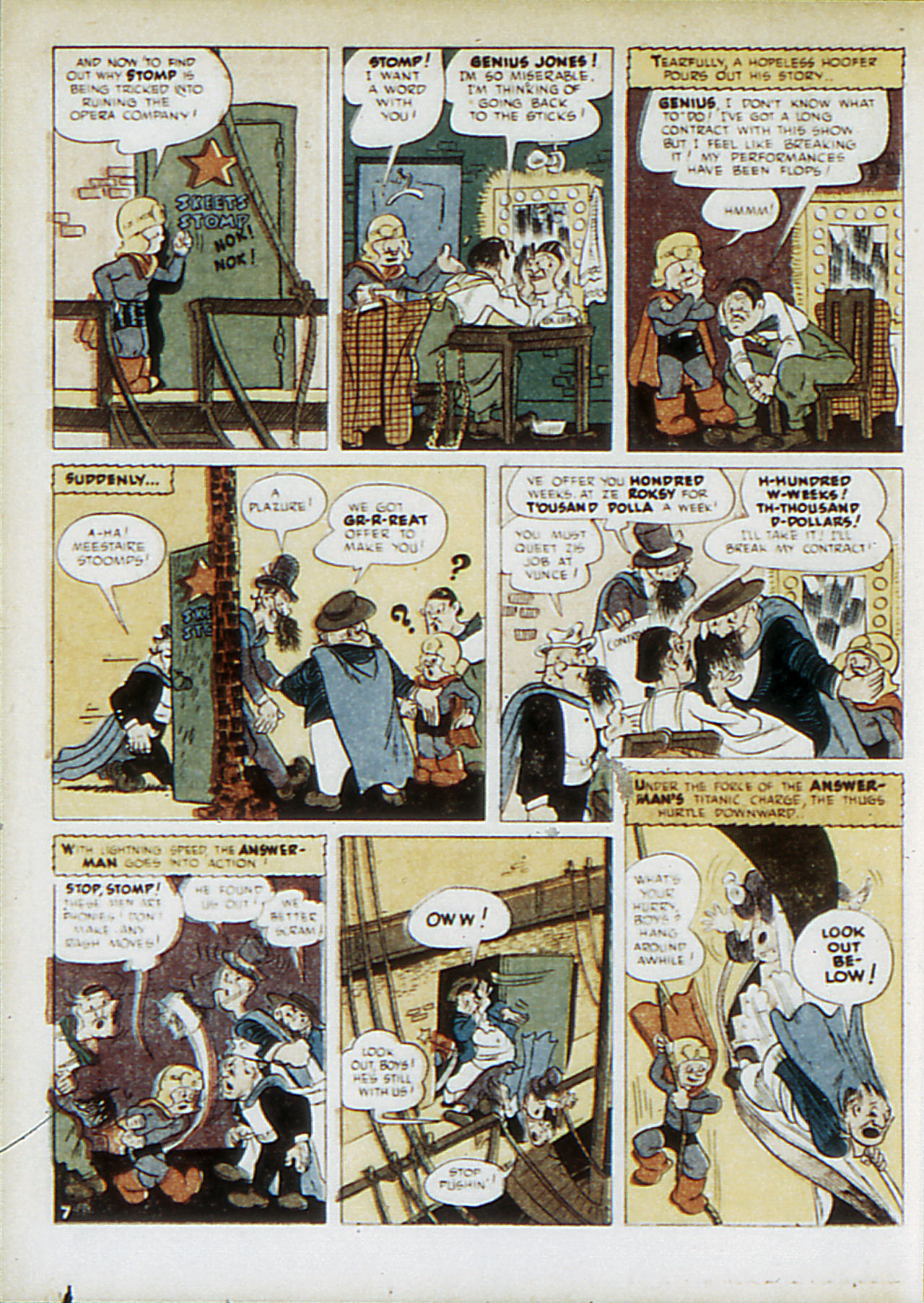 Adventure Comics (1938) 83 Page 44