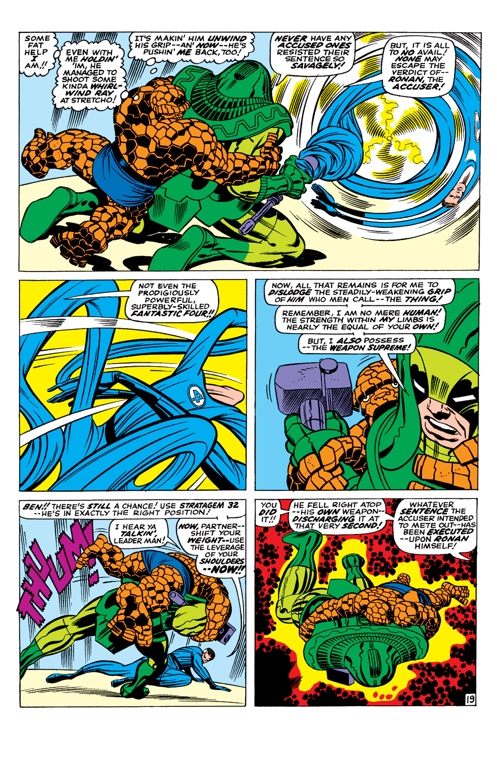 Read online Fantastic Four Epic Collection comic -  Issue # The Mystery of the Black Panther (Part 4) - 16