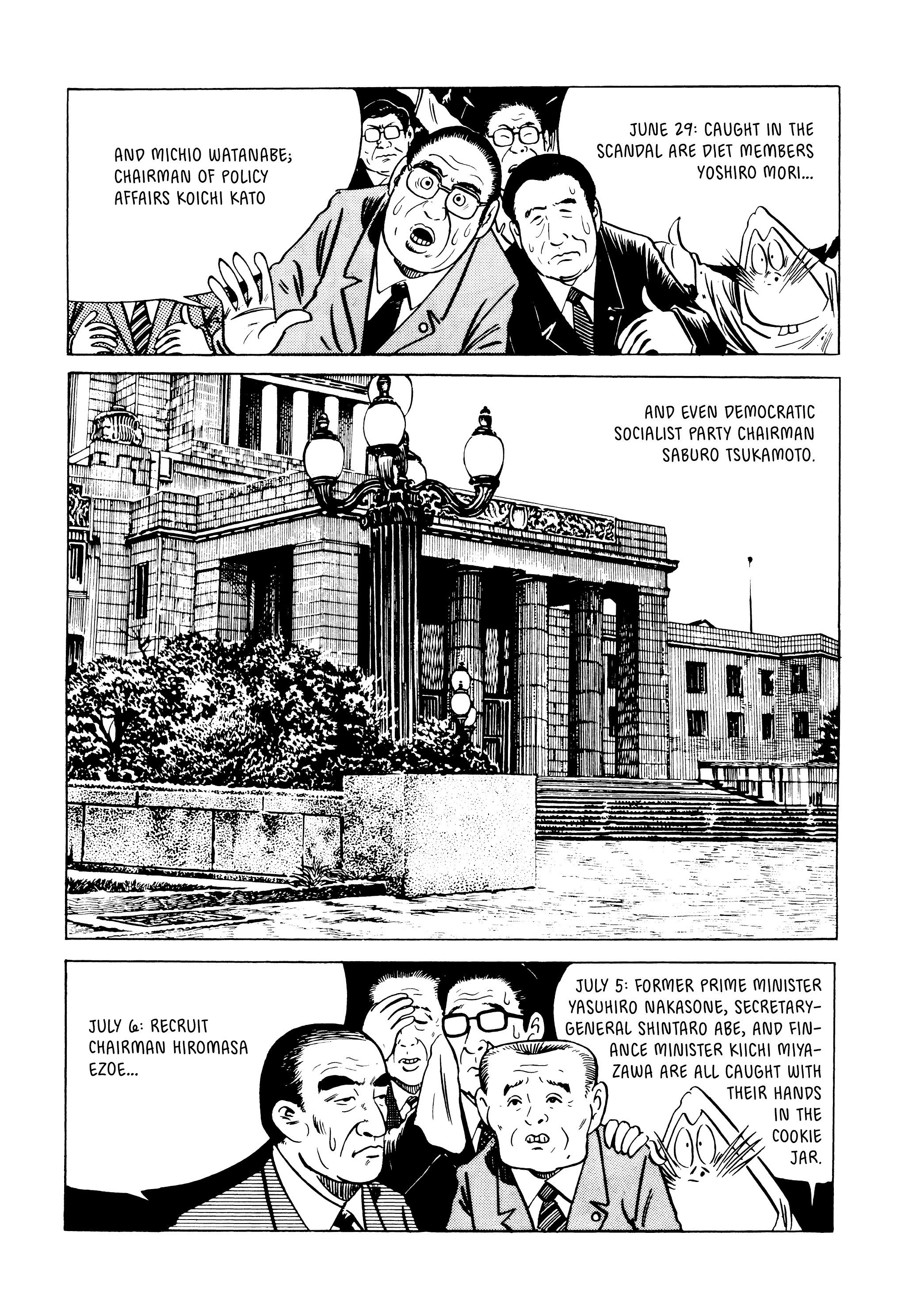 Read online Showa: A History of Japan comic -  Issue # TPB 4 (Part 5) - 100