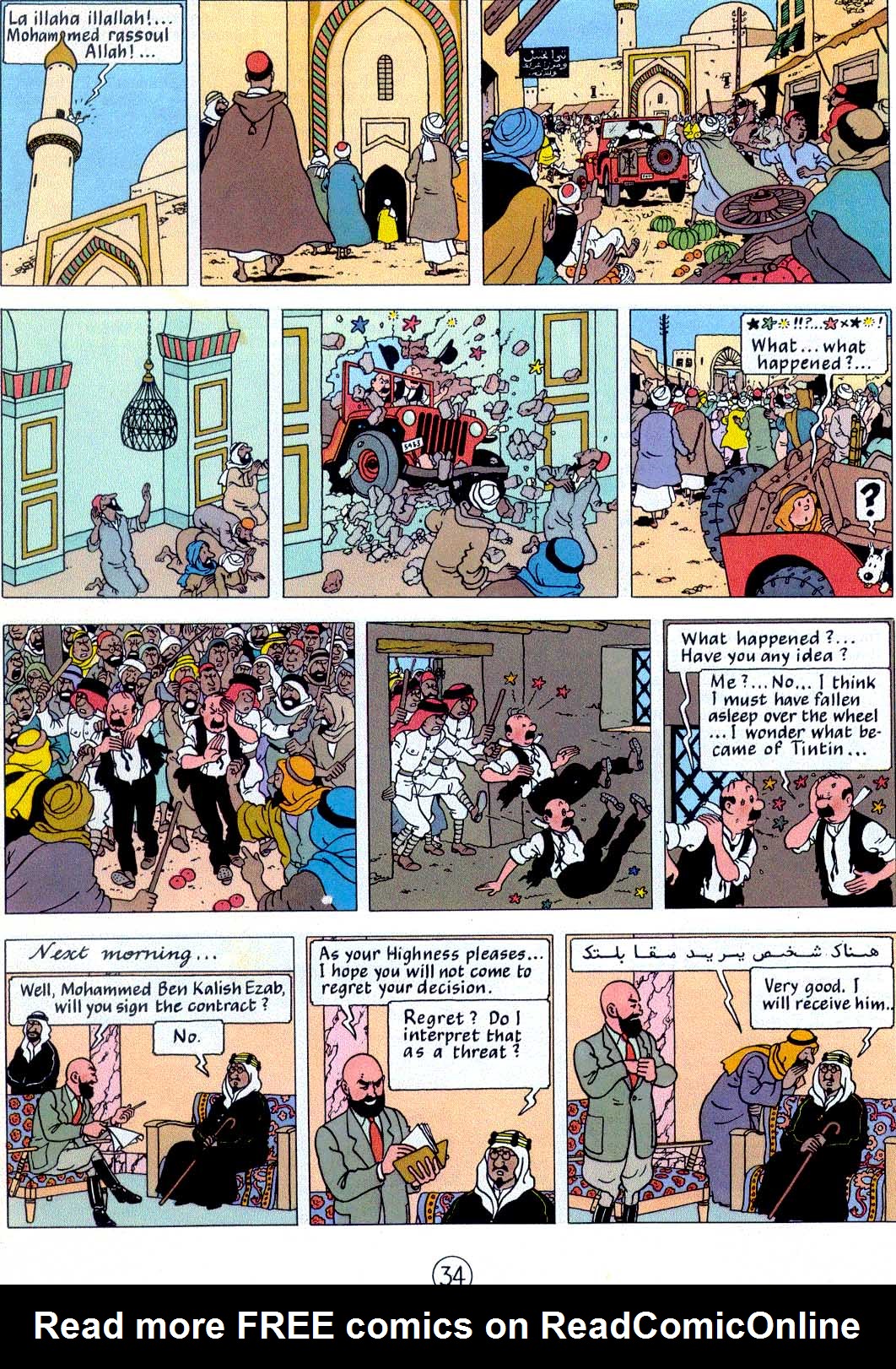 Read online The Adventures of Tintin comic -  Issue #15 - 38