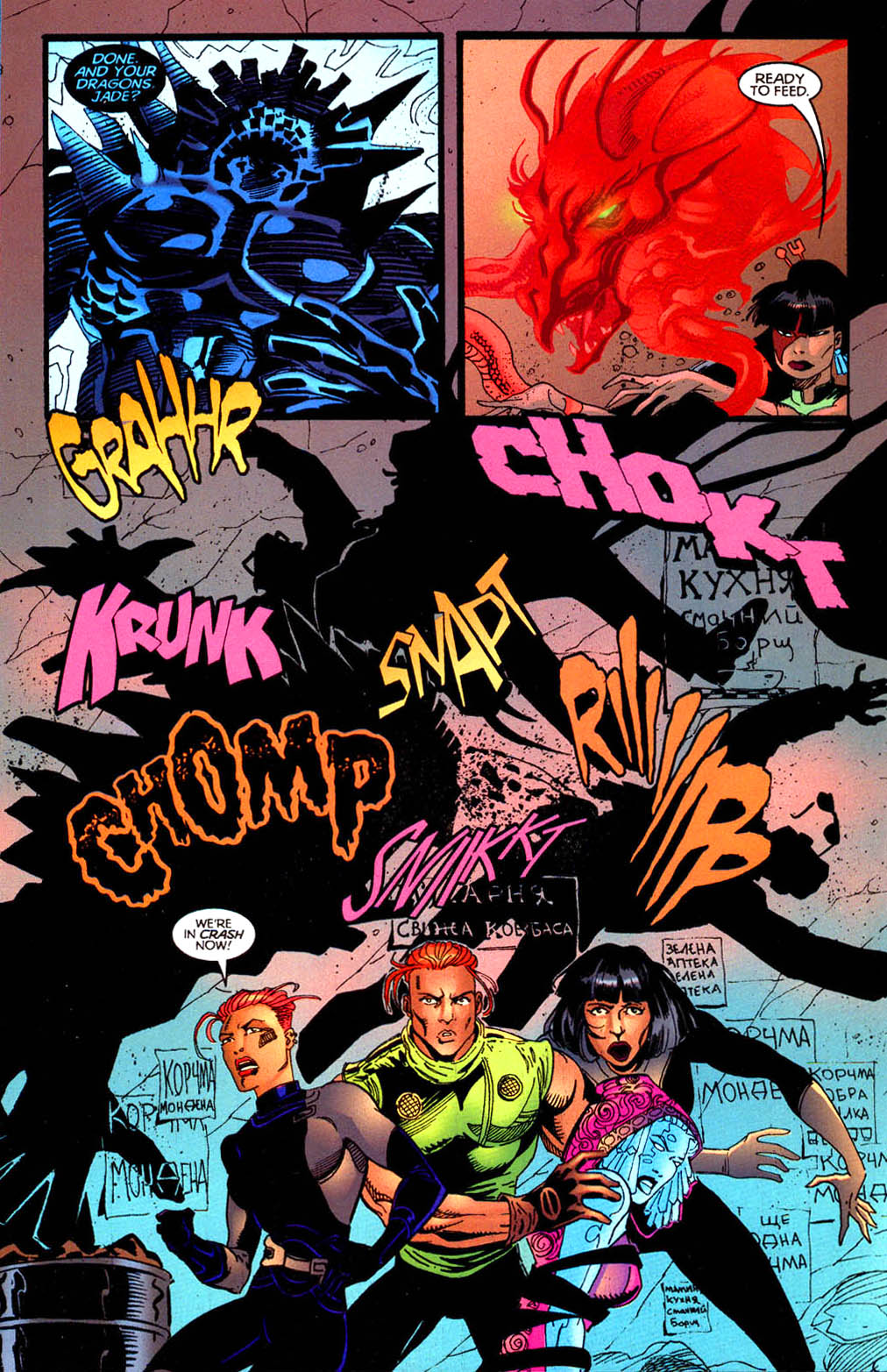 Read online Tangent Comics/ Nightwing: Night Force comic -  Issue # Full - 7