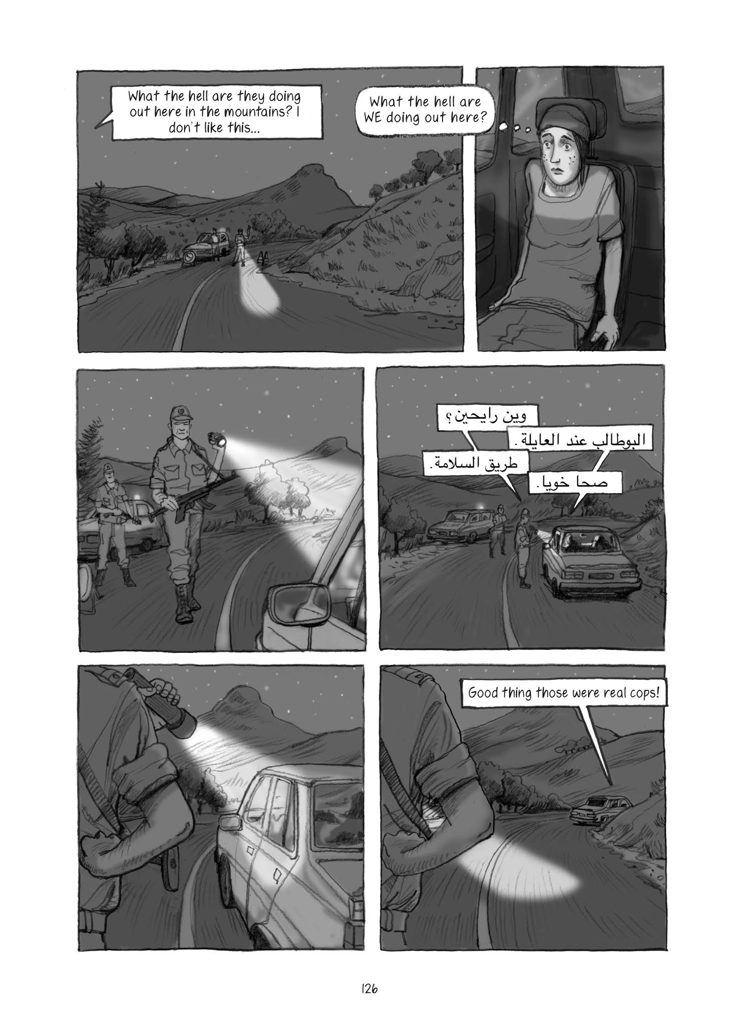 Read online Algeria Is Beautiful Like America comic -  Issue # TPB (Part 2) - 20