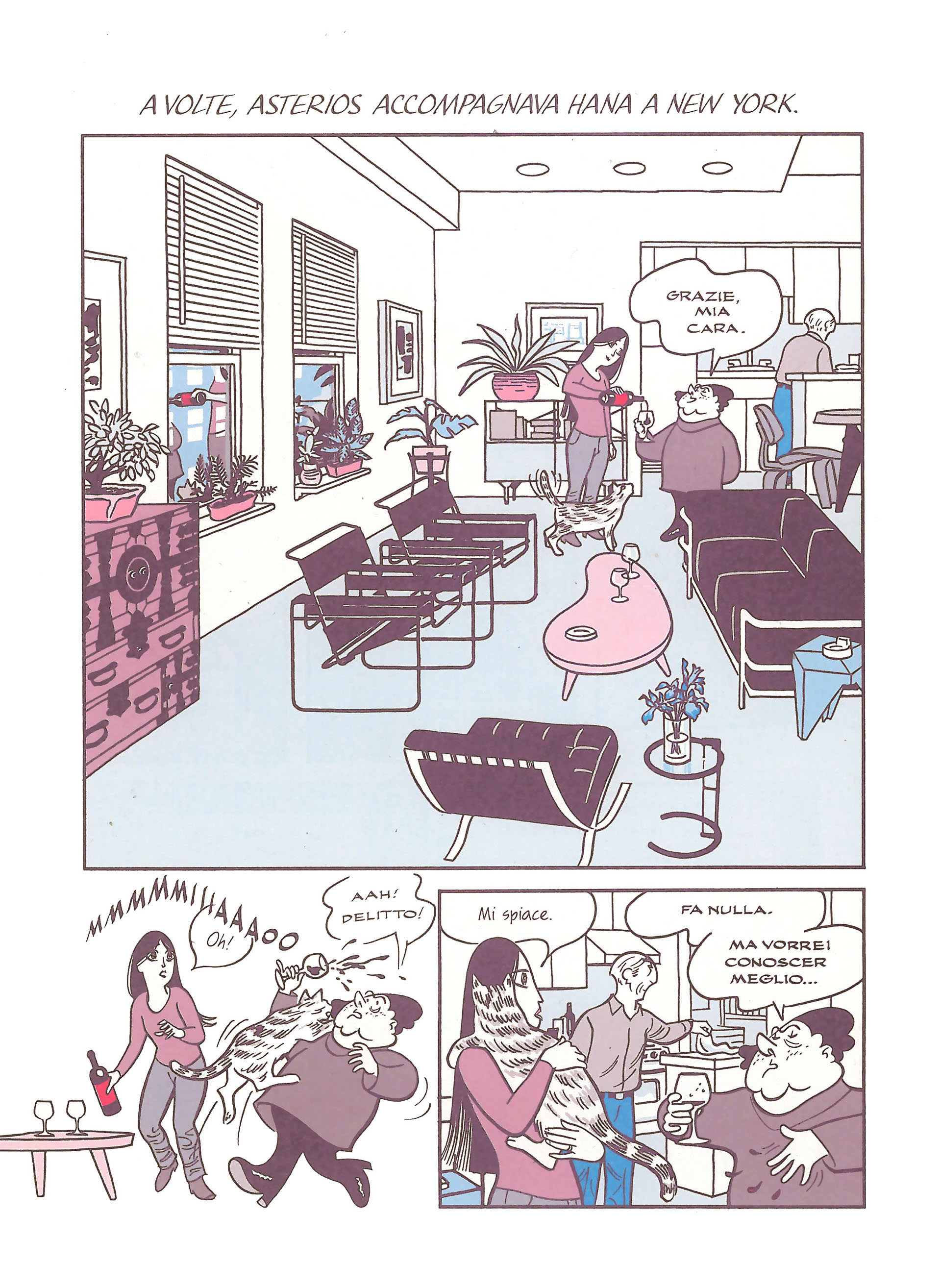 Read online Asterios Polyp comic -  Issue #Asterios Polyp TPB - 198