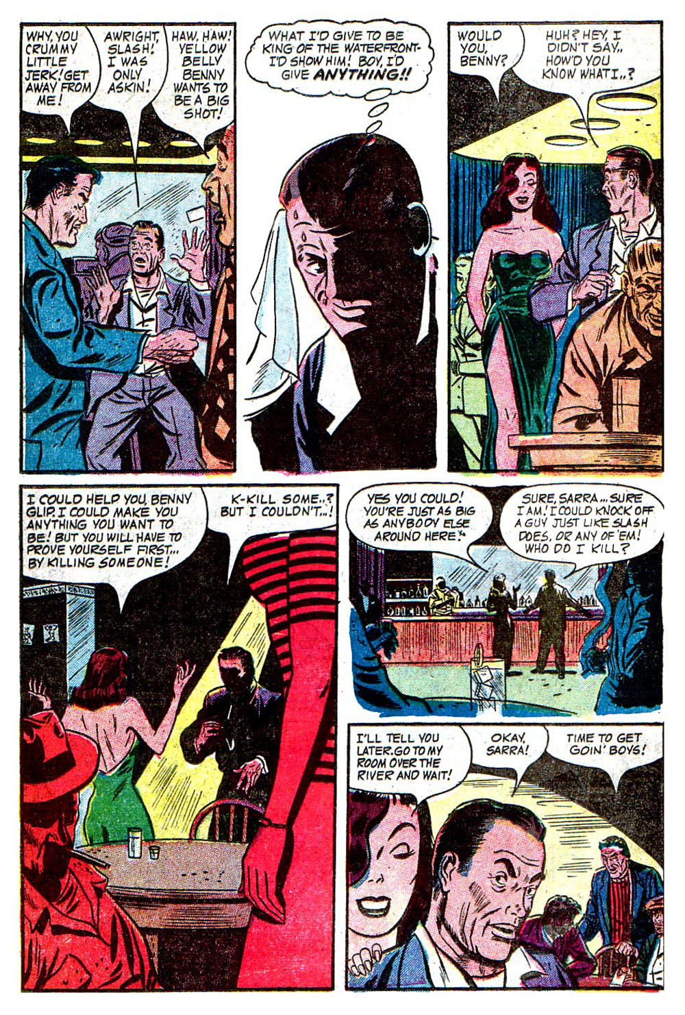 Read online Weird Terror comic -  Issue #6 - 14