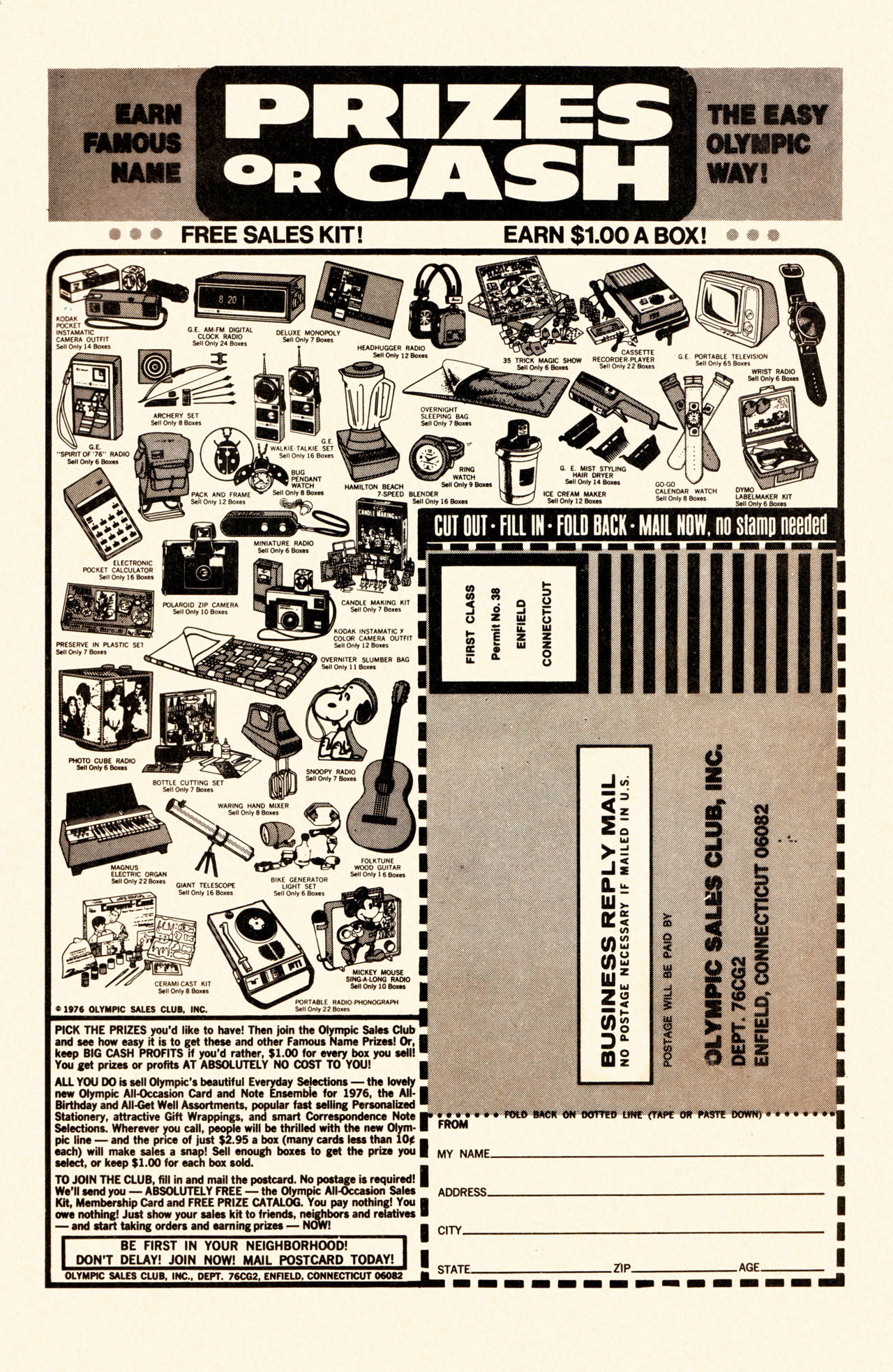 Read online Just Married comic -  Issue #111 - 35