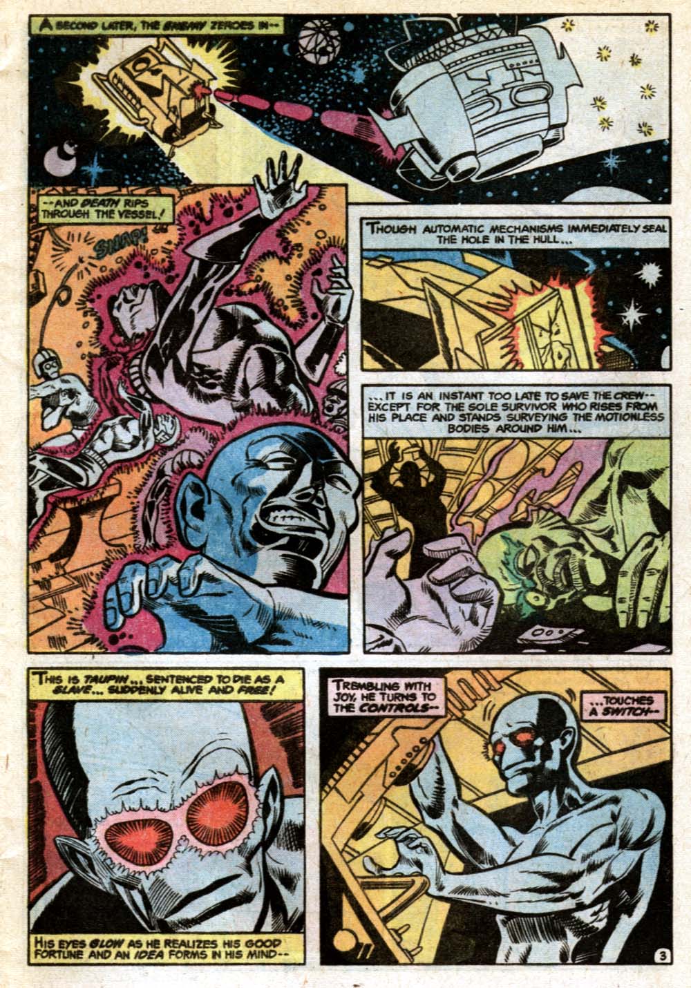 Green Lantern (1960) Issue #102 #105 - English 4