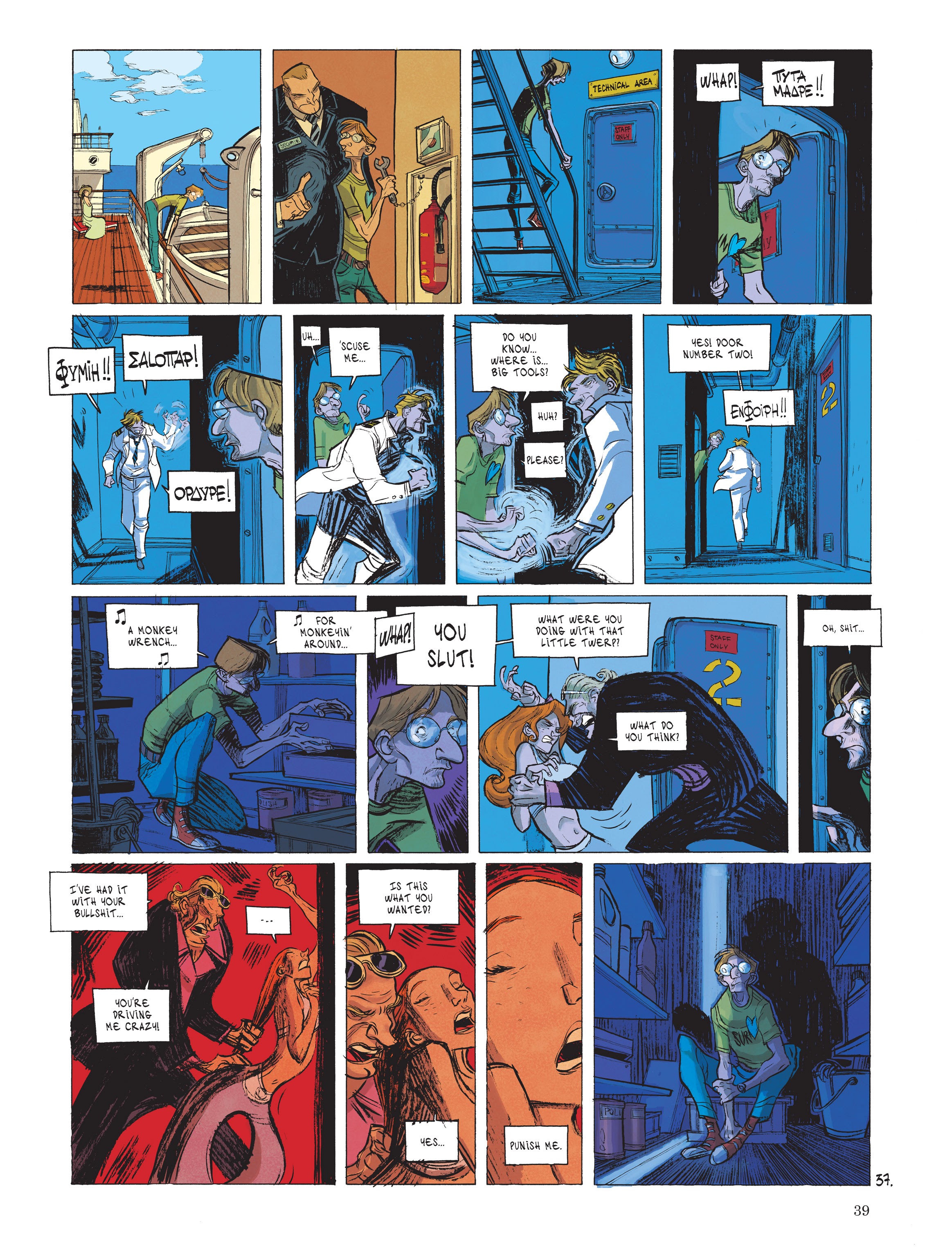 Read online Hearts at Sea comic -  Issue # Full - 41