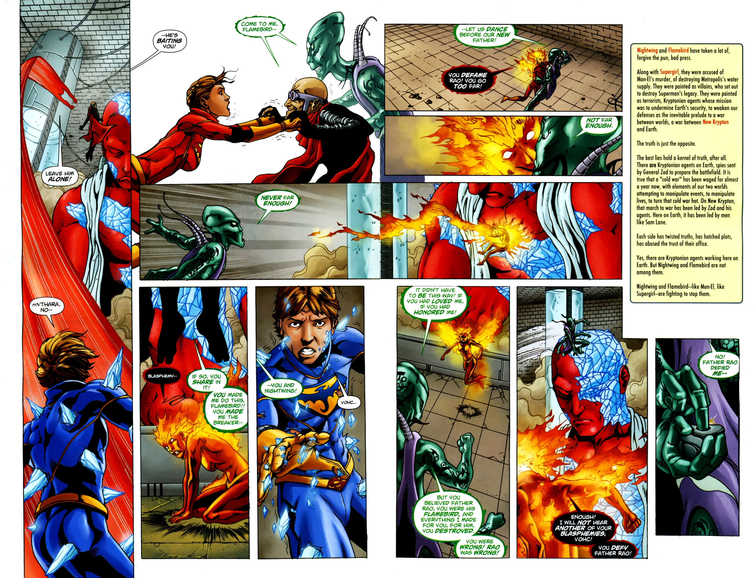 Read online Action Comics (1938) comic -  Issue #887 - 6