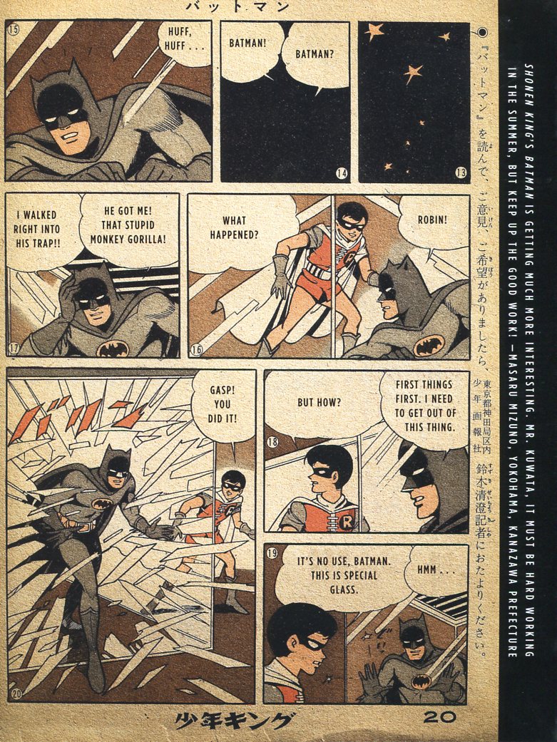 Read online Bat-Manga!: The Secret History of Batman in Japan comic -  Issue # TPB (Part 3) - 54