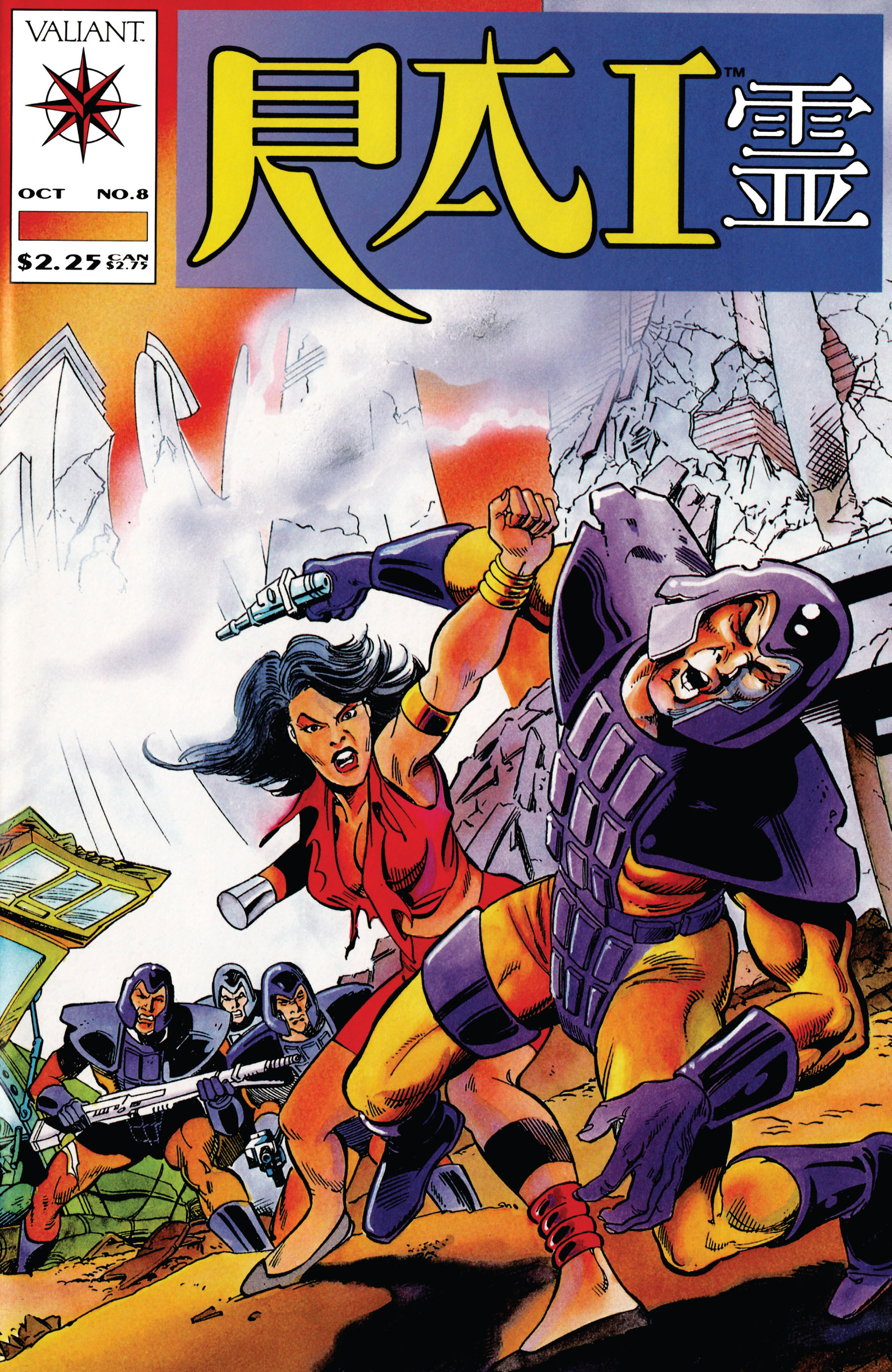 Read online Rai (1992) comic -  Issue #8 - 1