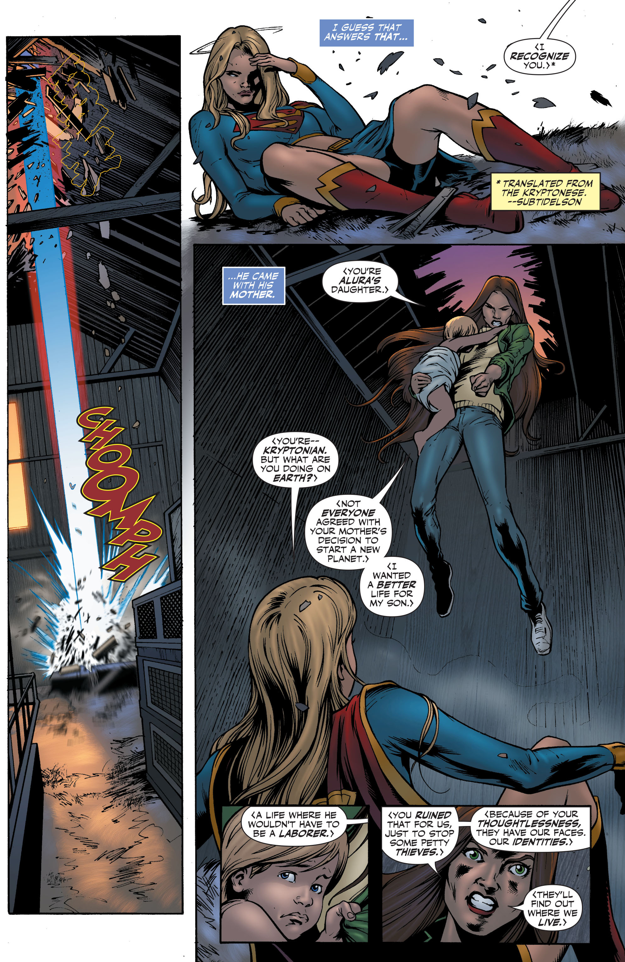 Supergirl (2005) _Annual_1 Page 17