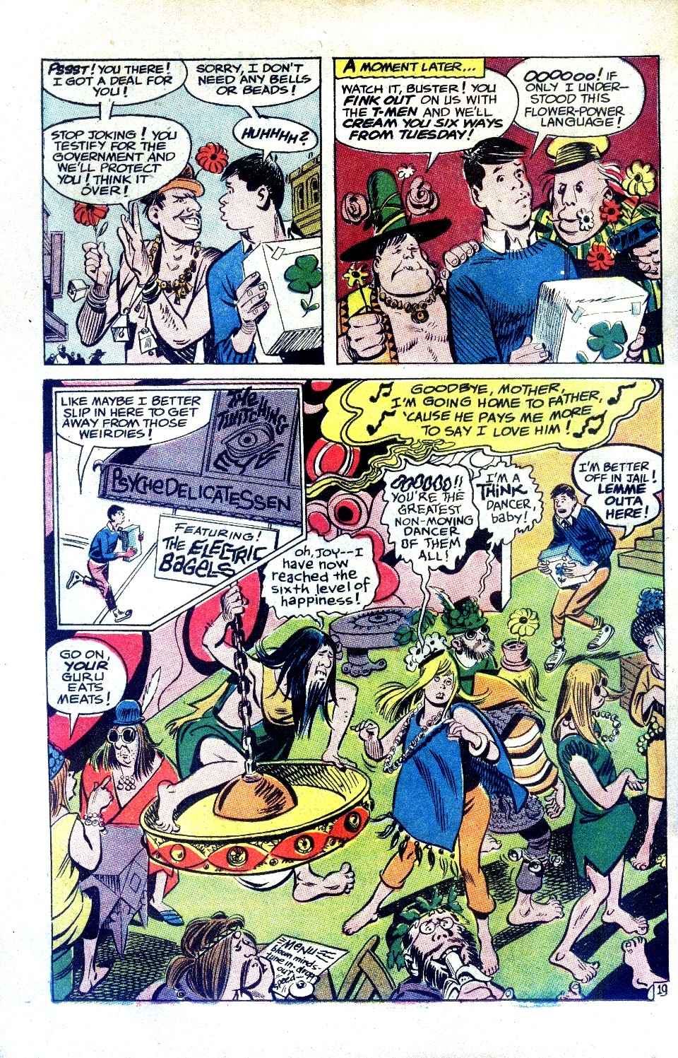 Read online The Adventures of Jerry Lewis comic -  Issue #107 - 26