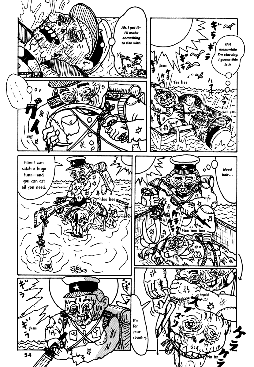 Read online Comics Underground Japan comic -  Issue # TPB (Part 1) - 67