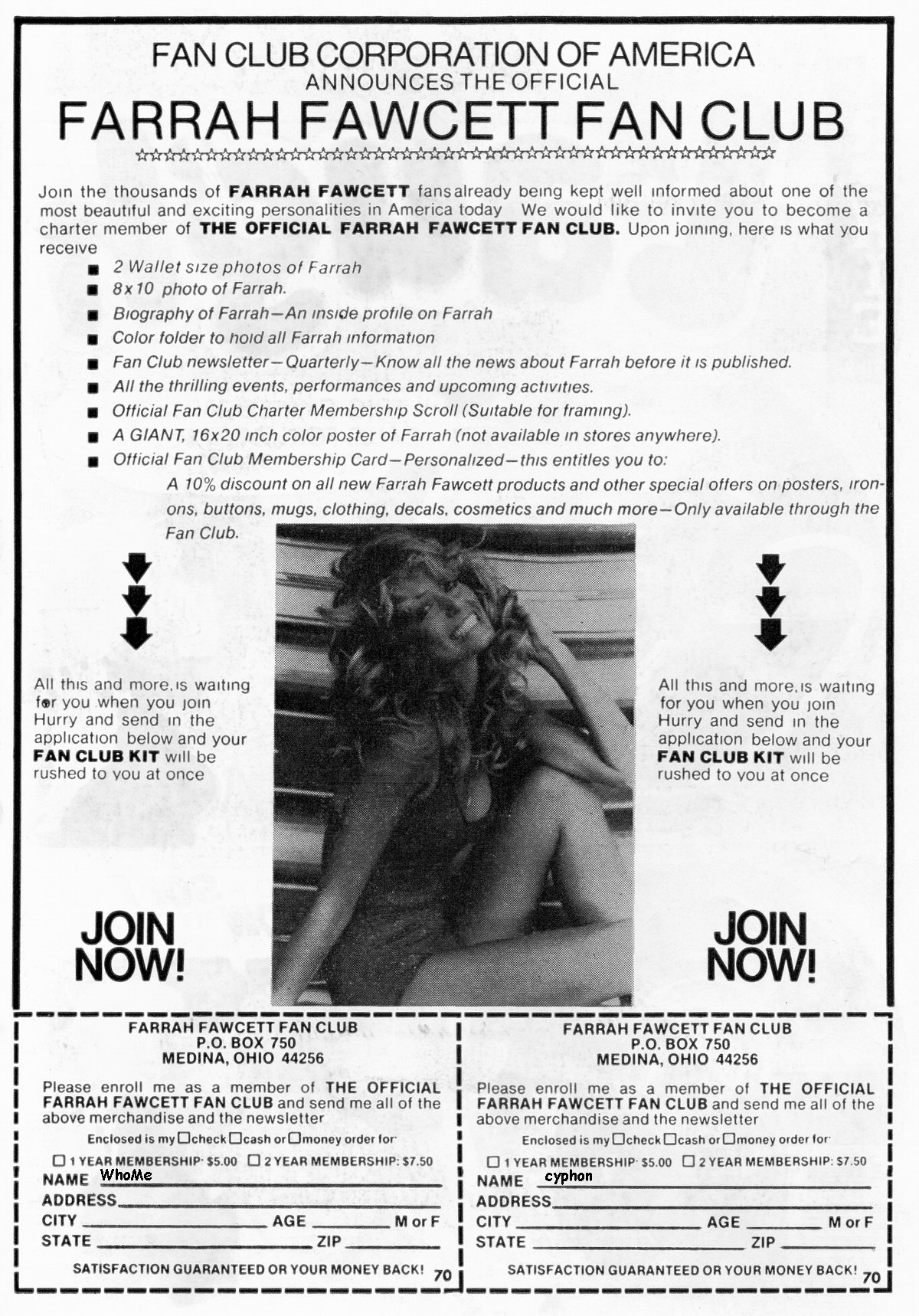 Read online Laugh (Comics) comic -  Issue #320 - 2