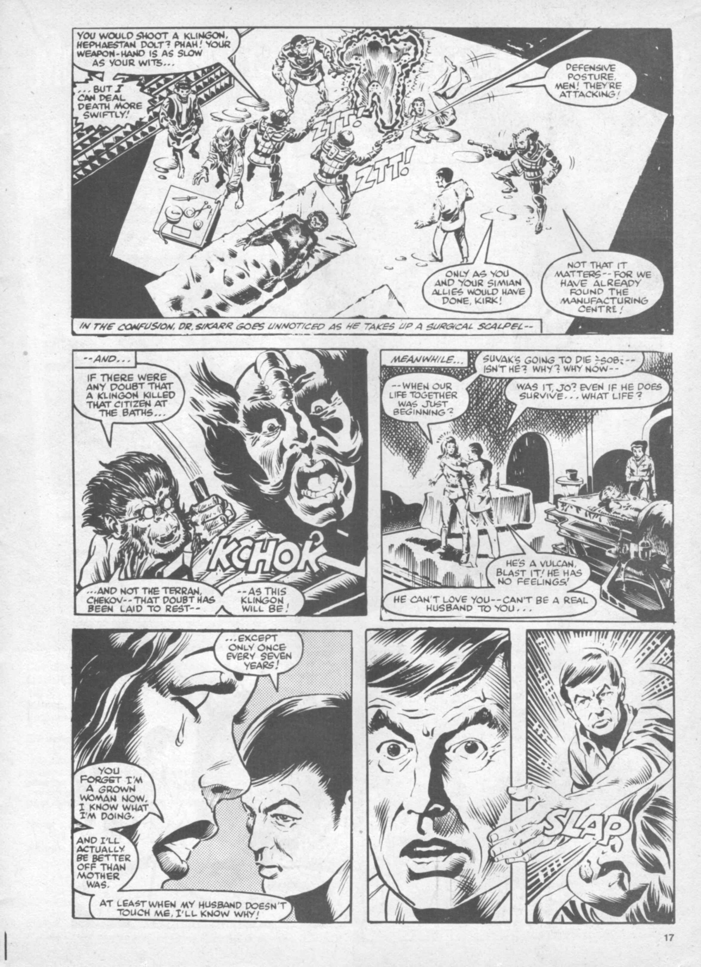 Read online Future Tense comic -  Issue #37 - 17