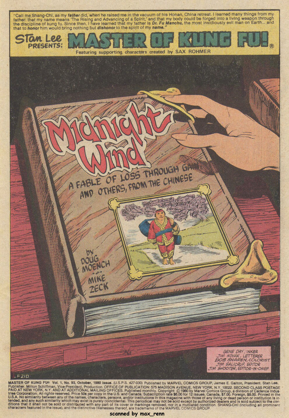 Read online Master of Kung Fu (1974) comic -  Issue #93 - 2