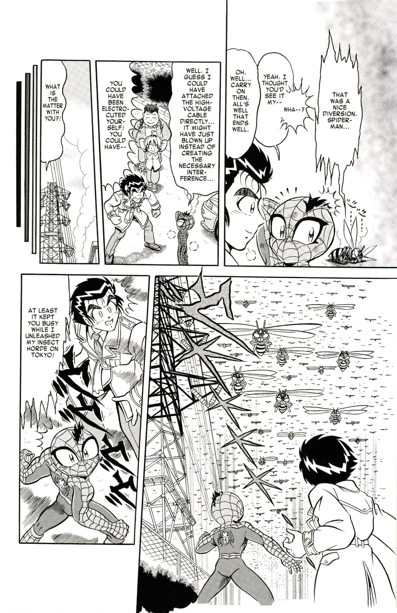 Read online Spider-Man J comic -  Issue # TPB 1 - 18