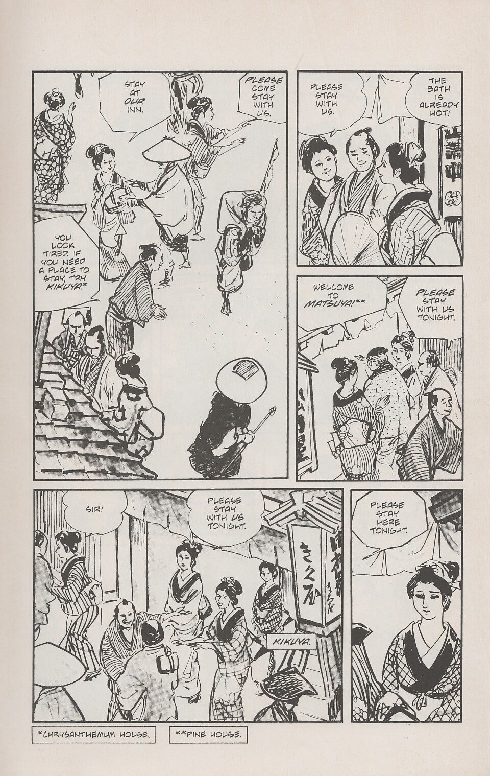 Read online Lone Wolf and Cub comic -  Issue #24 - 7