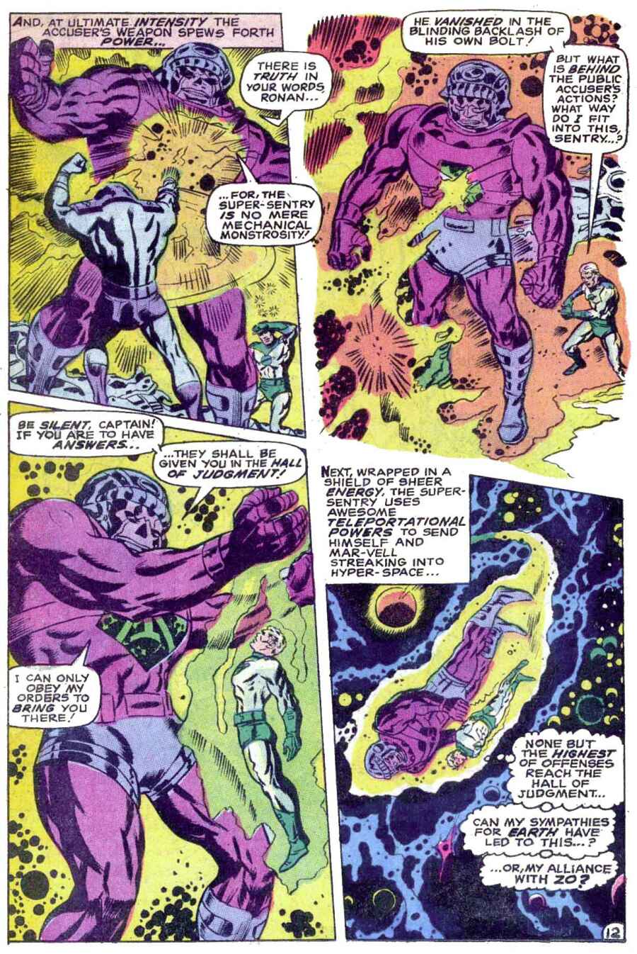 Captain Marvel (1968) Issue #16 #16 - English 13