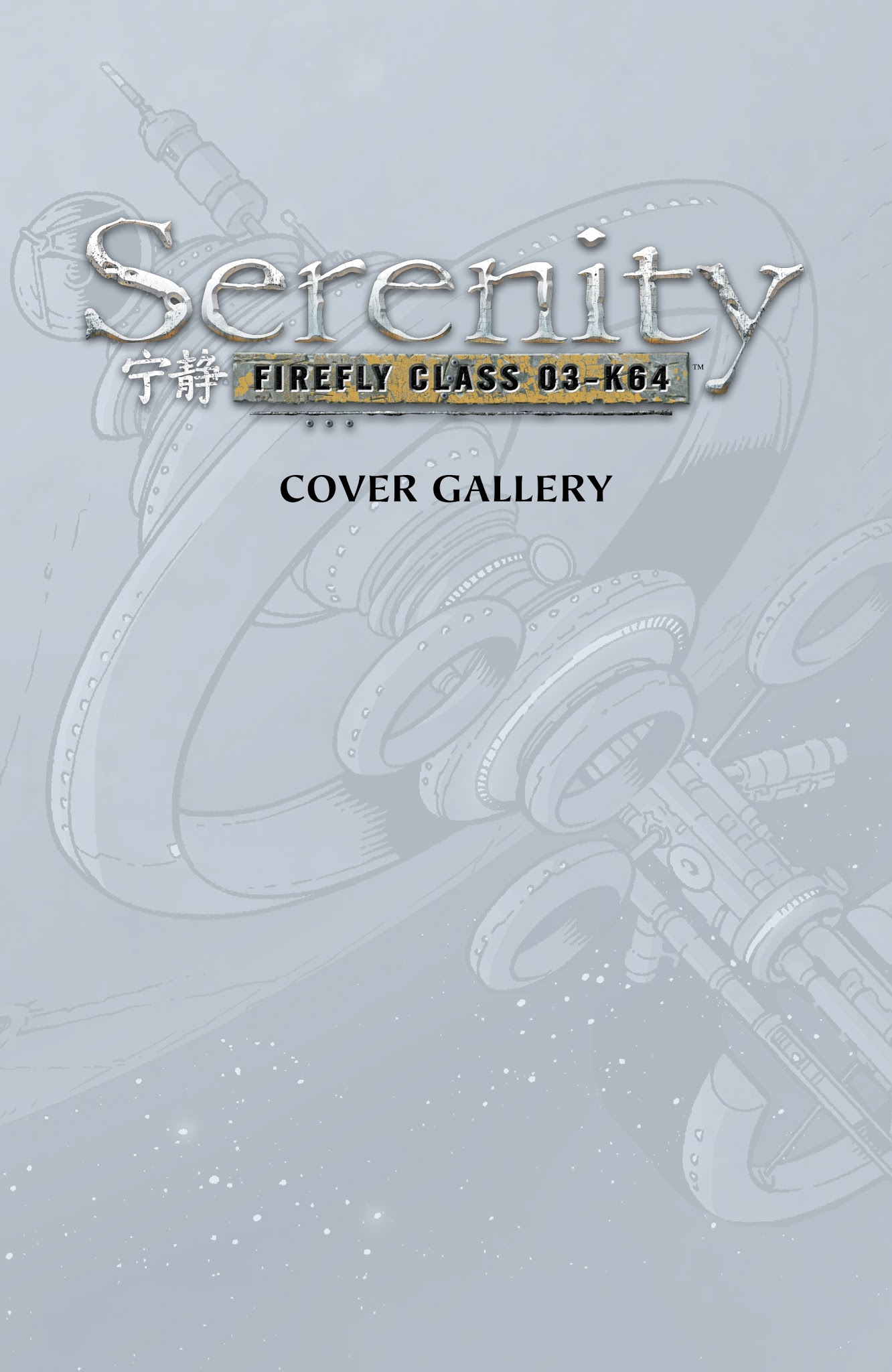Read online Serenity: Firefly Class 03-K64 – No Power in the 'Verse comic -  Issue # _TPB - 156