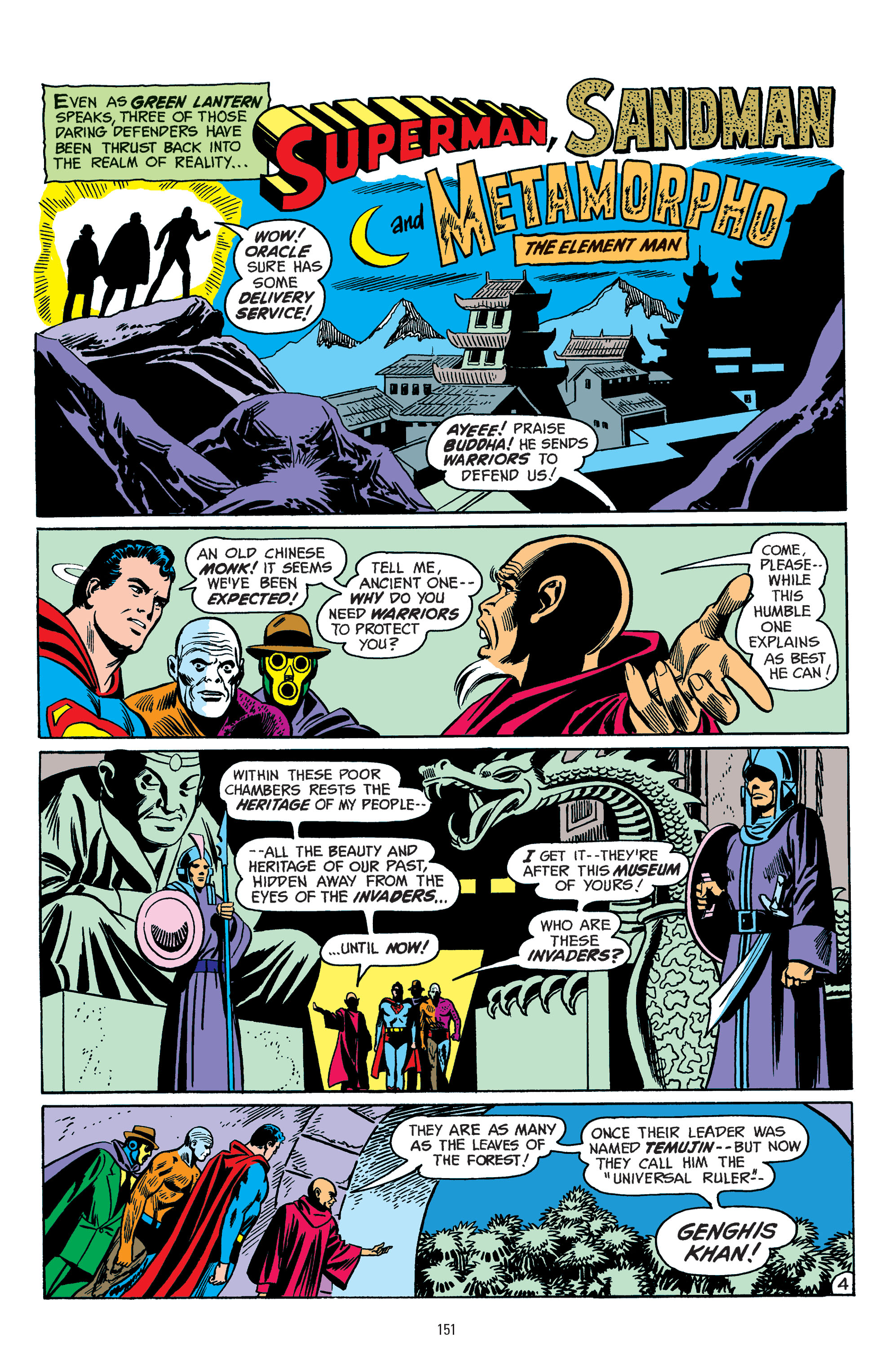 Read online The DC Universe by Len Wein comic -  Issue # TPB (Part 2) - 50