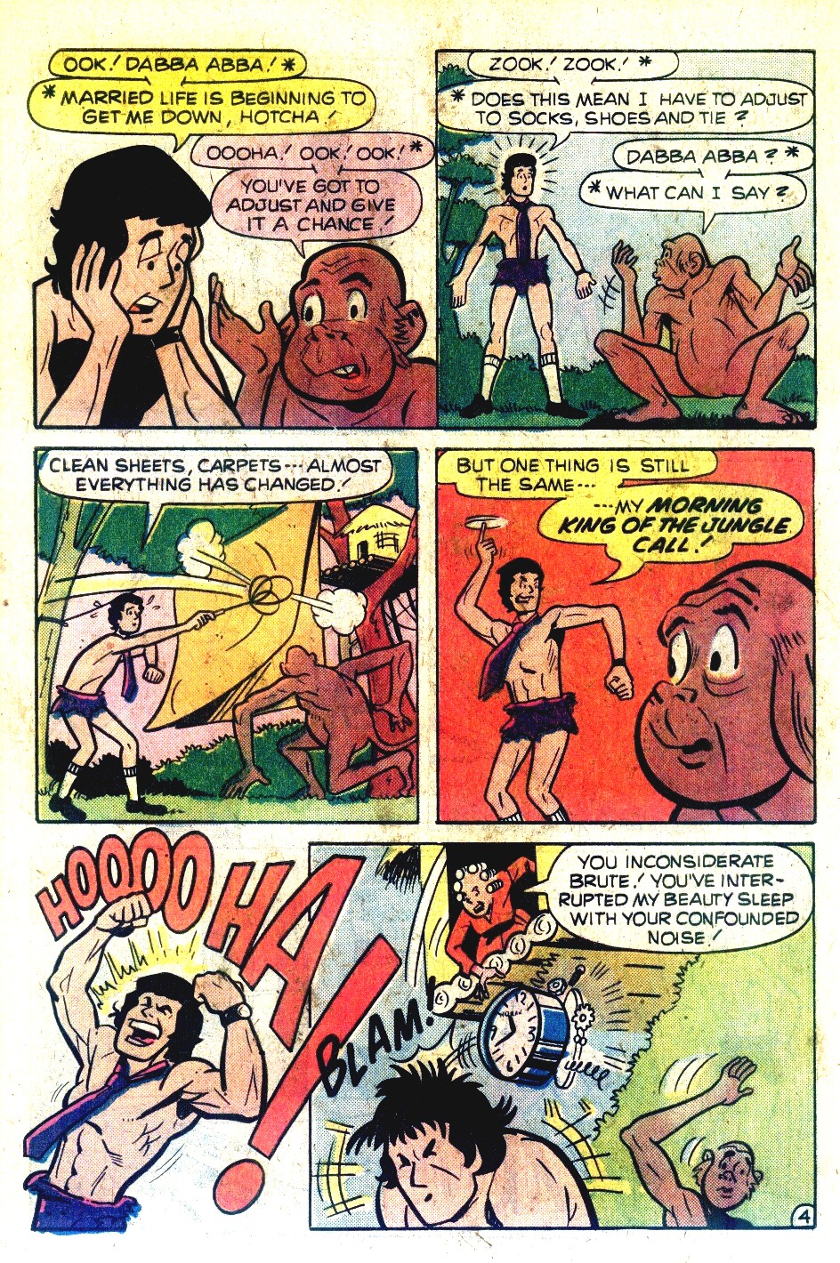 Read online Madhouse Comics comic -  Issue #103 - 16