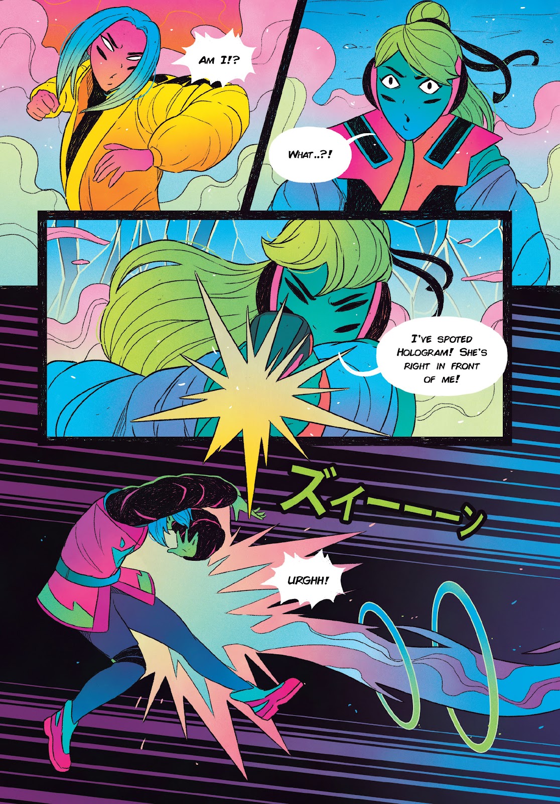 STRGRL issue 2 - Page 25