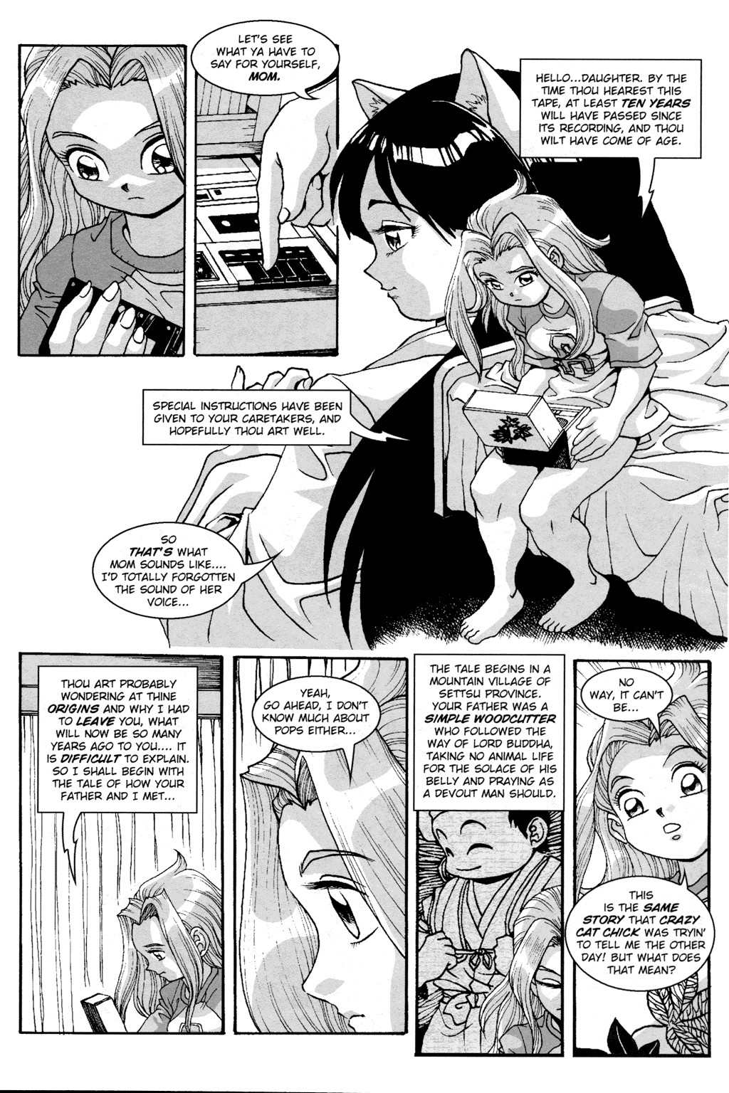 Read online Ninja High School (1986) comic -  Issue #140 - 12