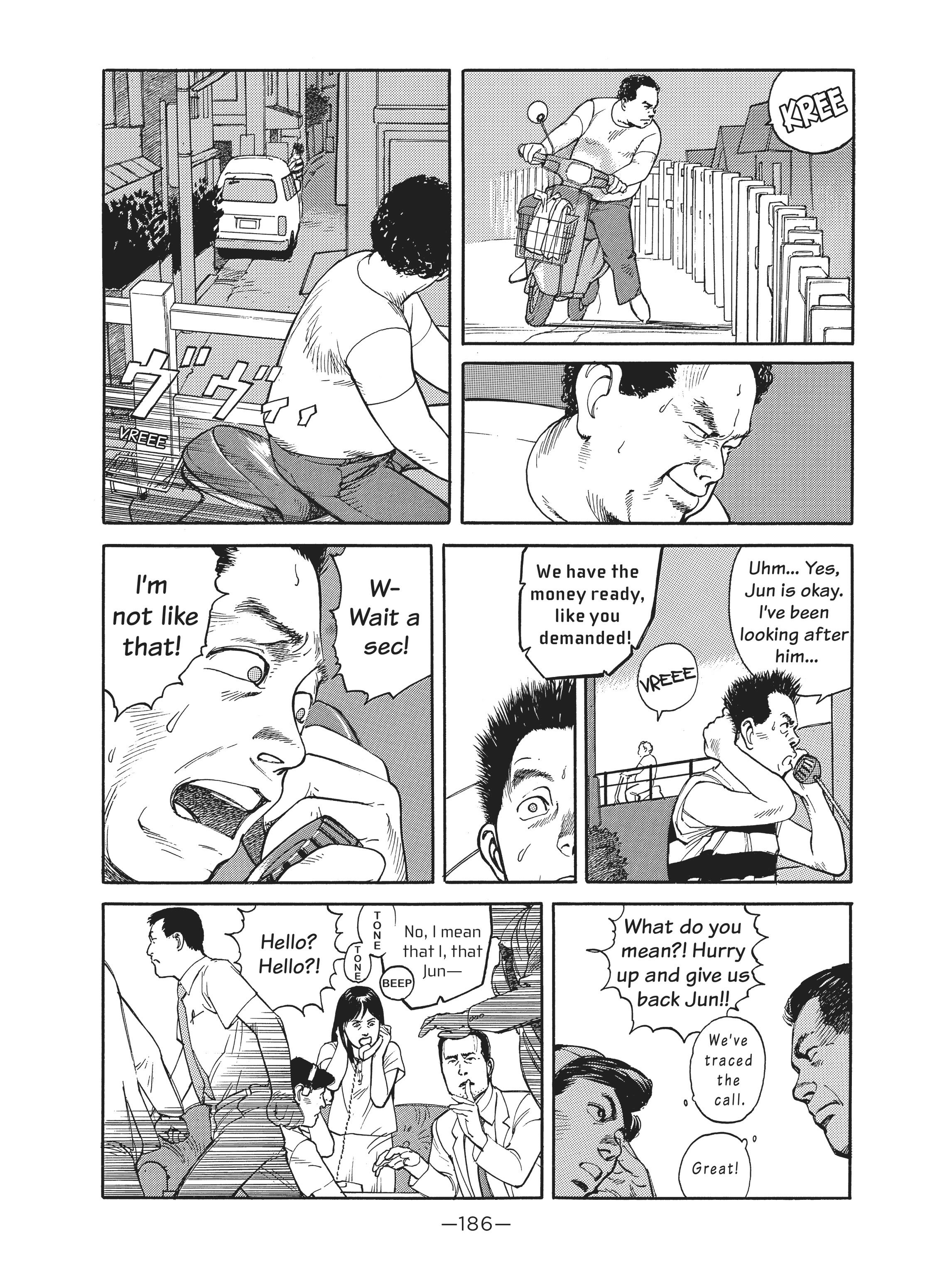 Read online Dream Fossil: The Complete Stories of Satoshi Kon comic -  Issue # TPB (Part 2) - 87
