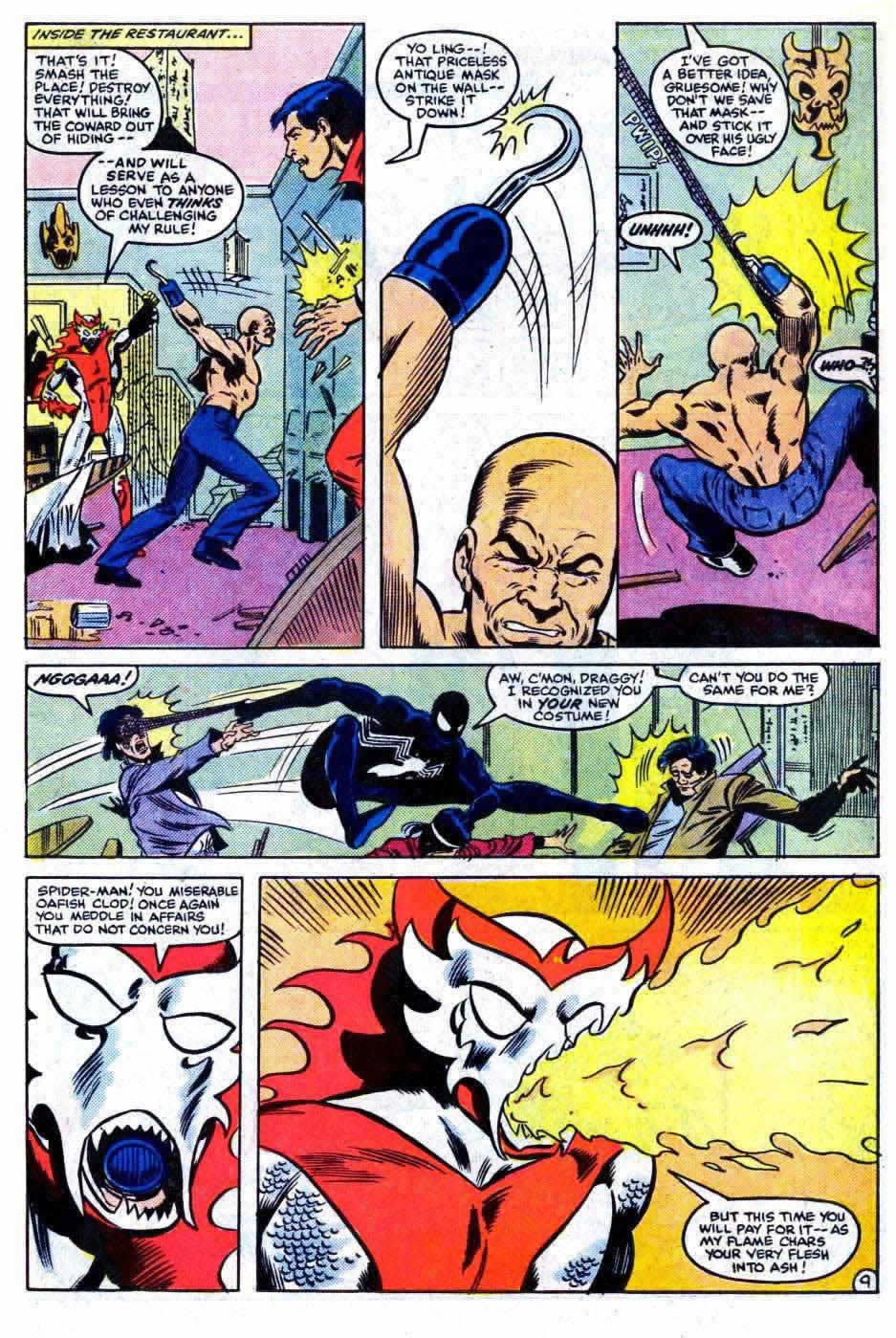 Marvel Team-Up (1972) Issue #144 #151 - English 10