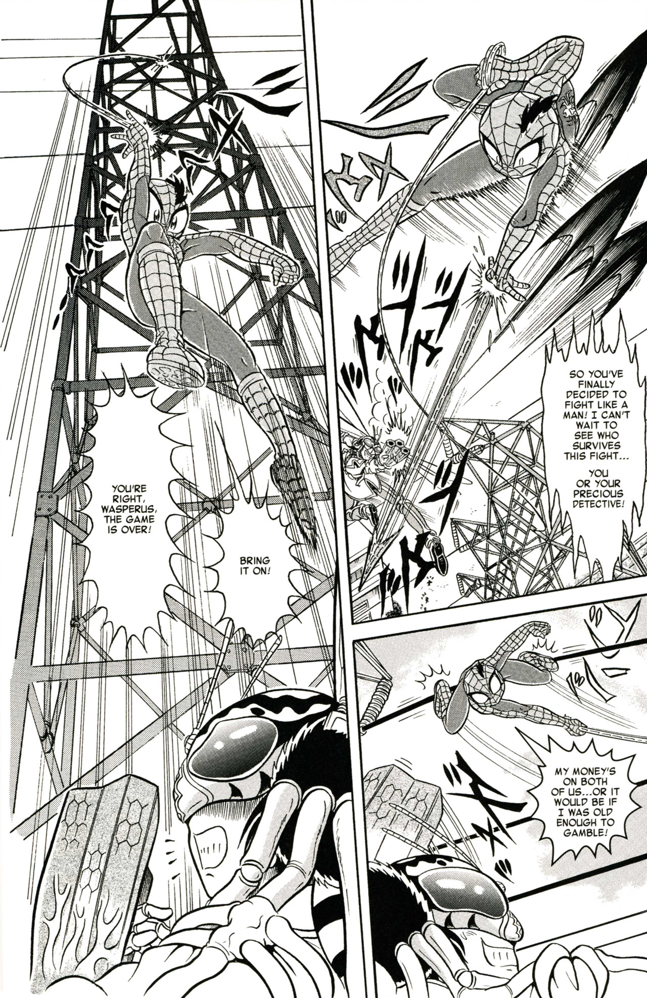 Read online Spider-Man J comic -  Issue # TPB 1 - 15