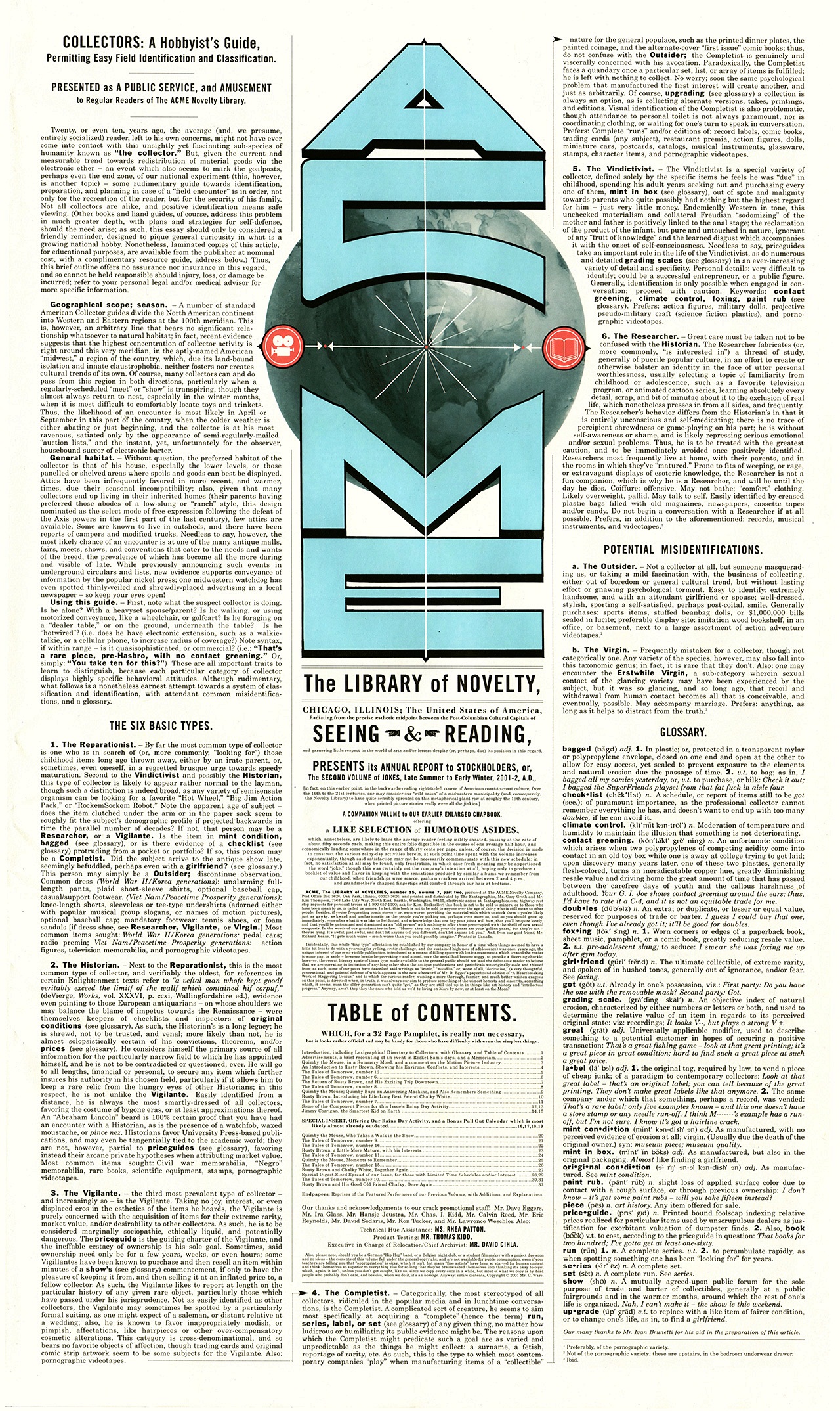 Read online The Acme Novelty Library comic -  Issue #15 - 3