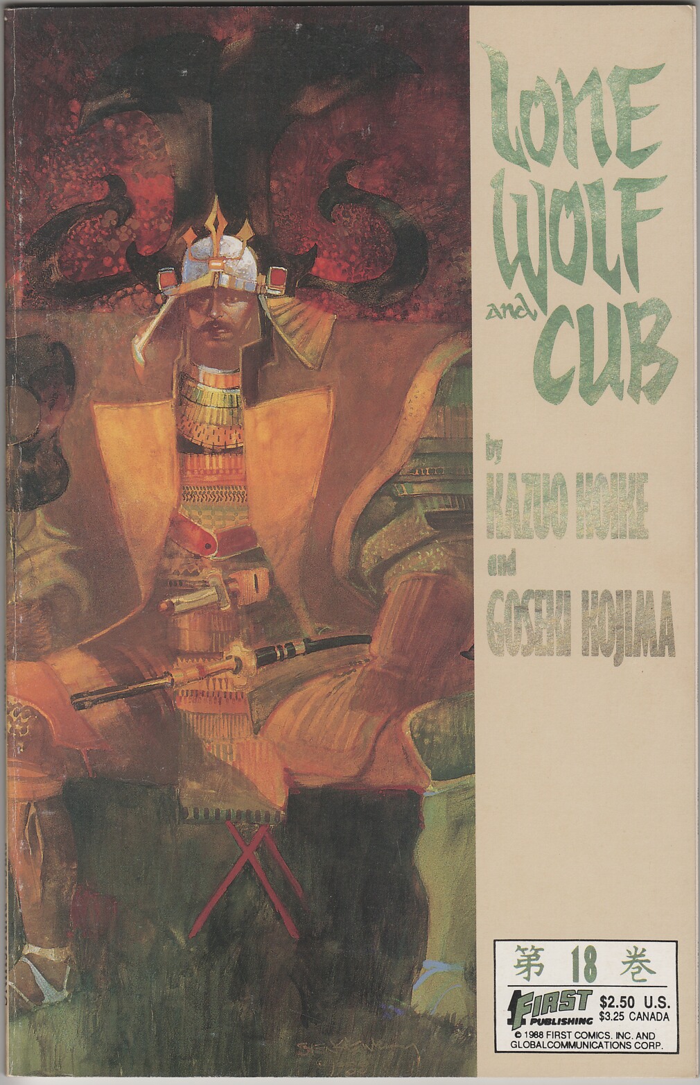 Read online Lone Wolf and Cub comic -  Issue #18 - 1