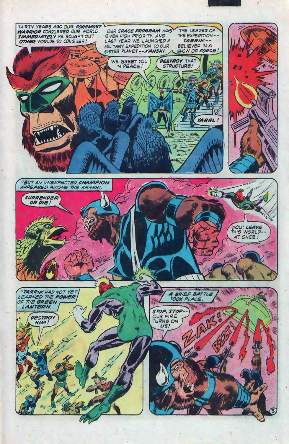 Read online Green Lantern (1960) comic -  Issue #130 - 14