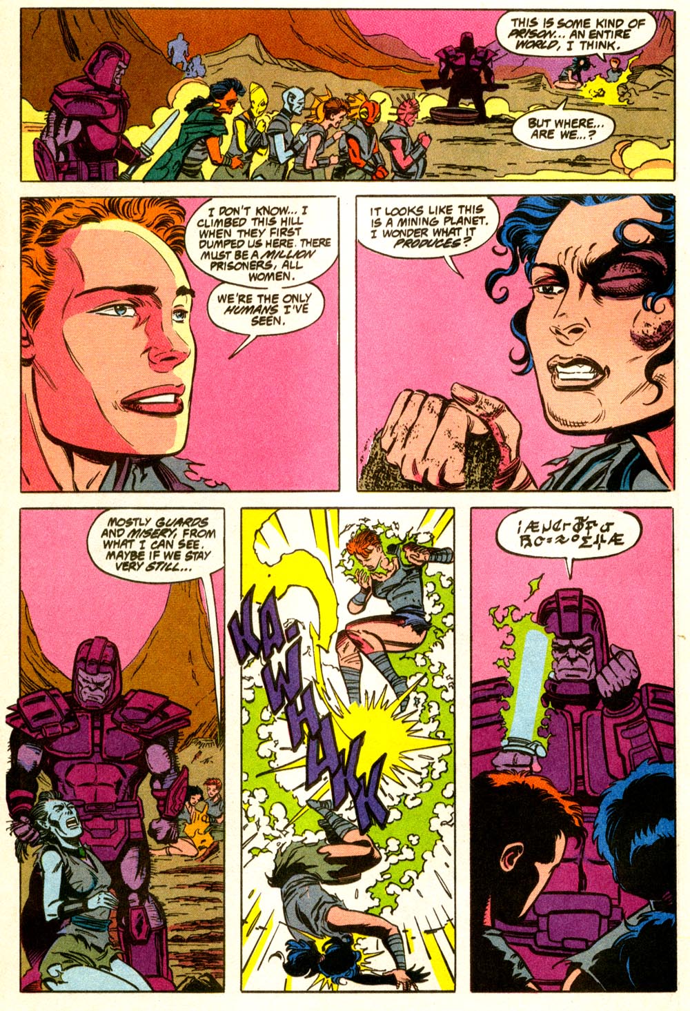 Read online Wonder Woman (1987) comic -  Issue #67 - 14